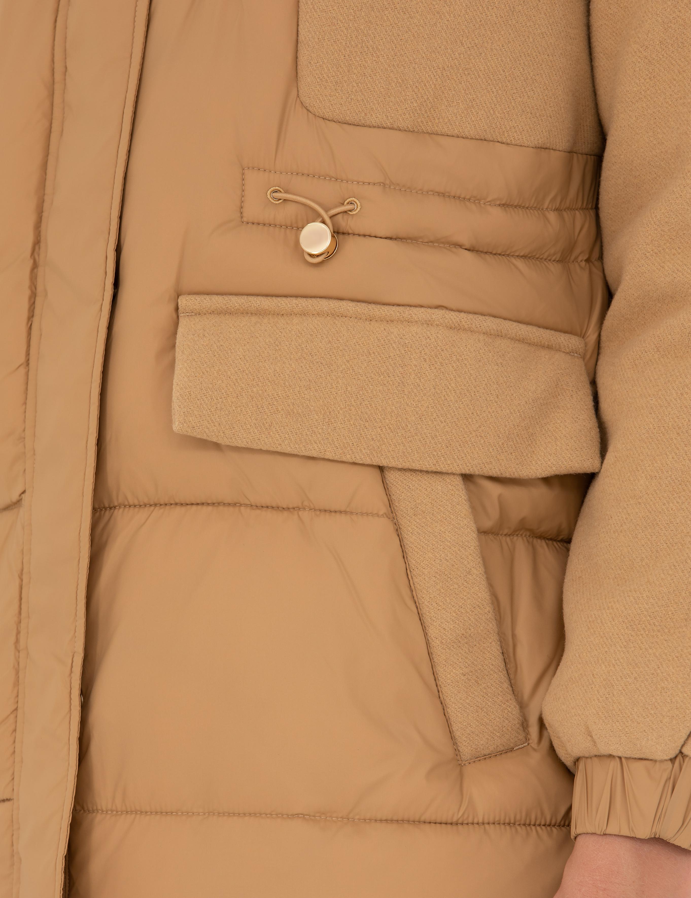 Bej Regular Fit Mont