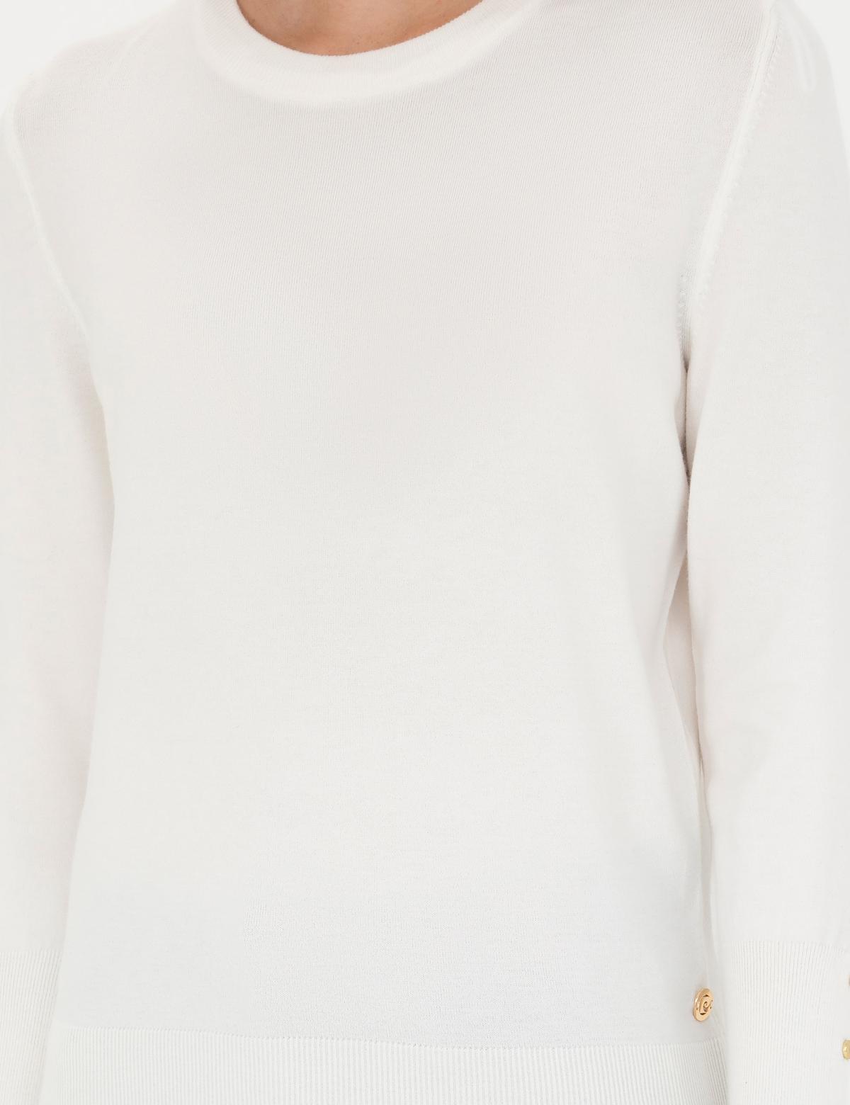 Ekru Slim Fit Bisiklet Yaka Kazak - 50276205050