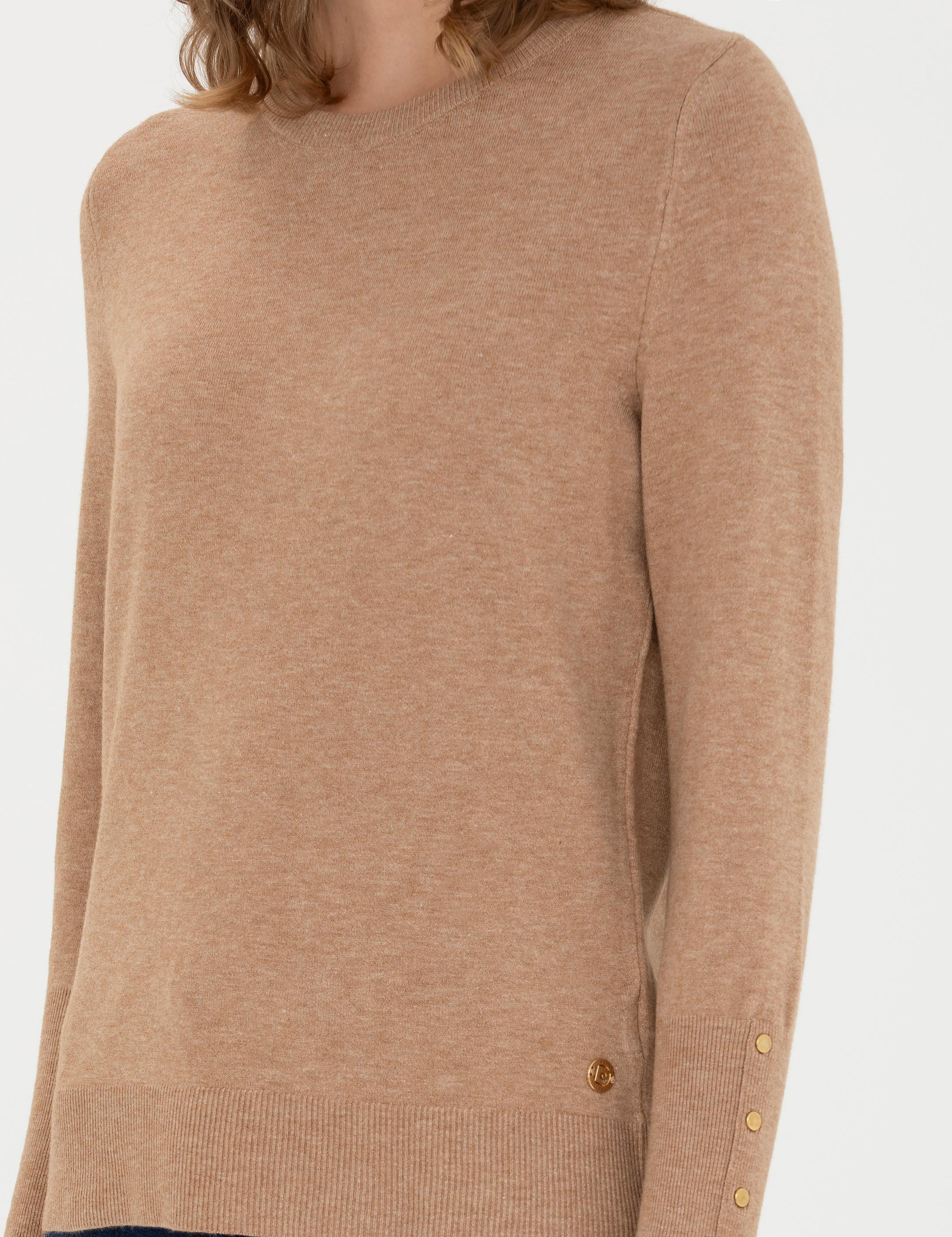 Bej Slim Fit Bisiklet Yaka Kazak