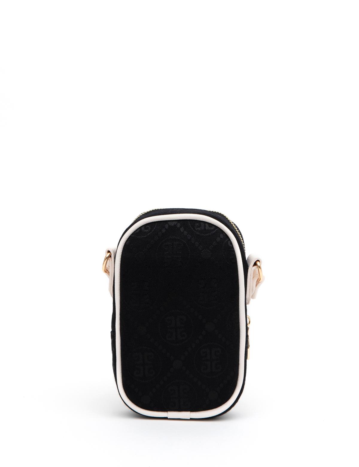 Siyah Çapraz Çanta - 50284129001