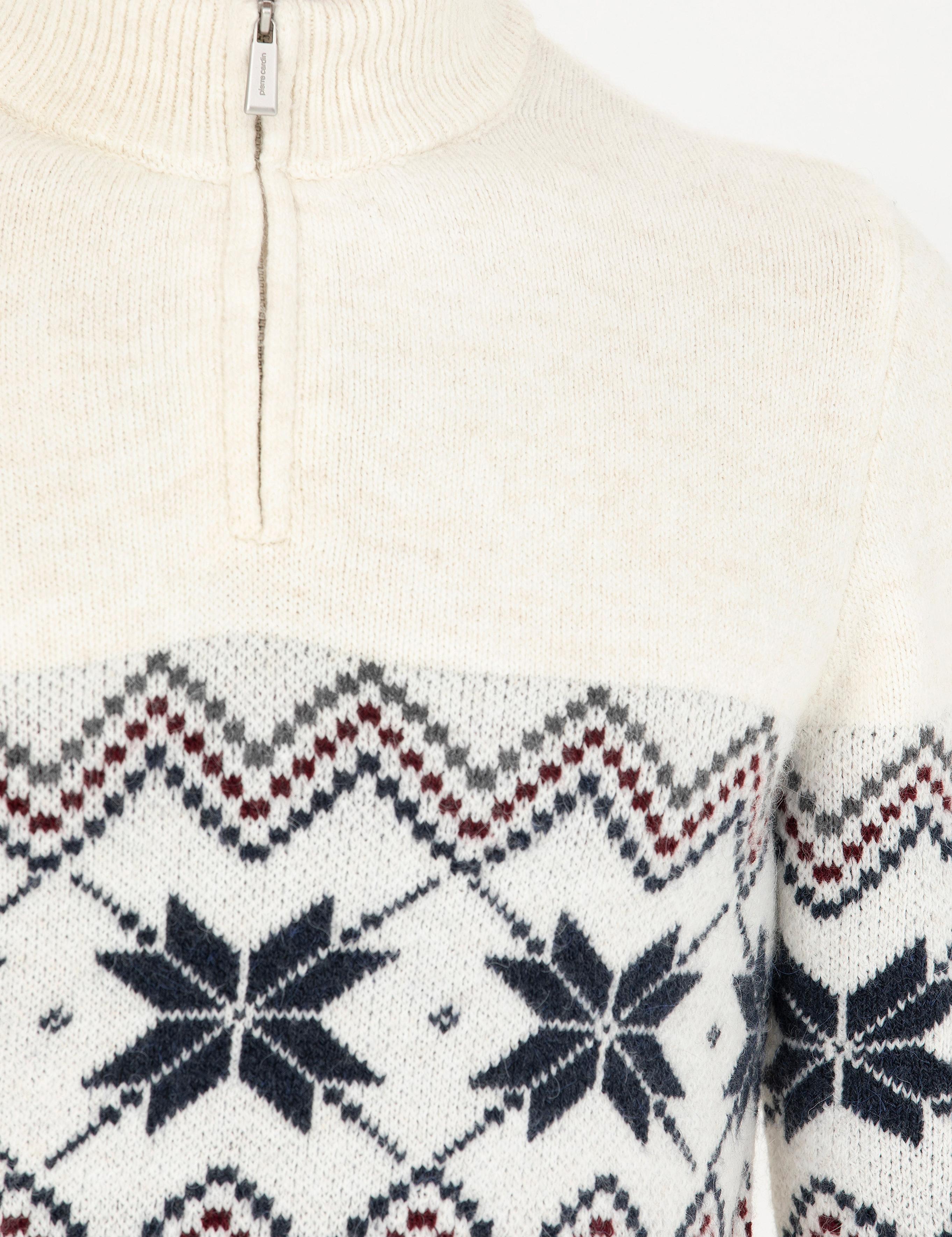 Ekru Slim Fit Fermuarlı Polo Yaka Triko Kazak