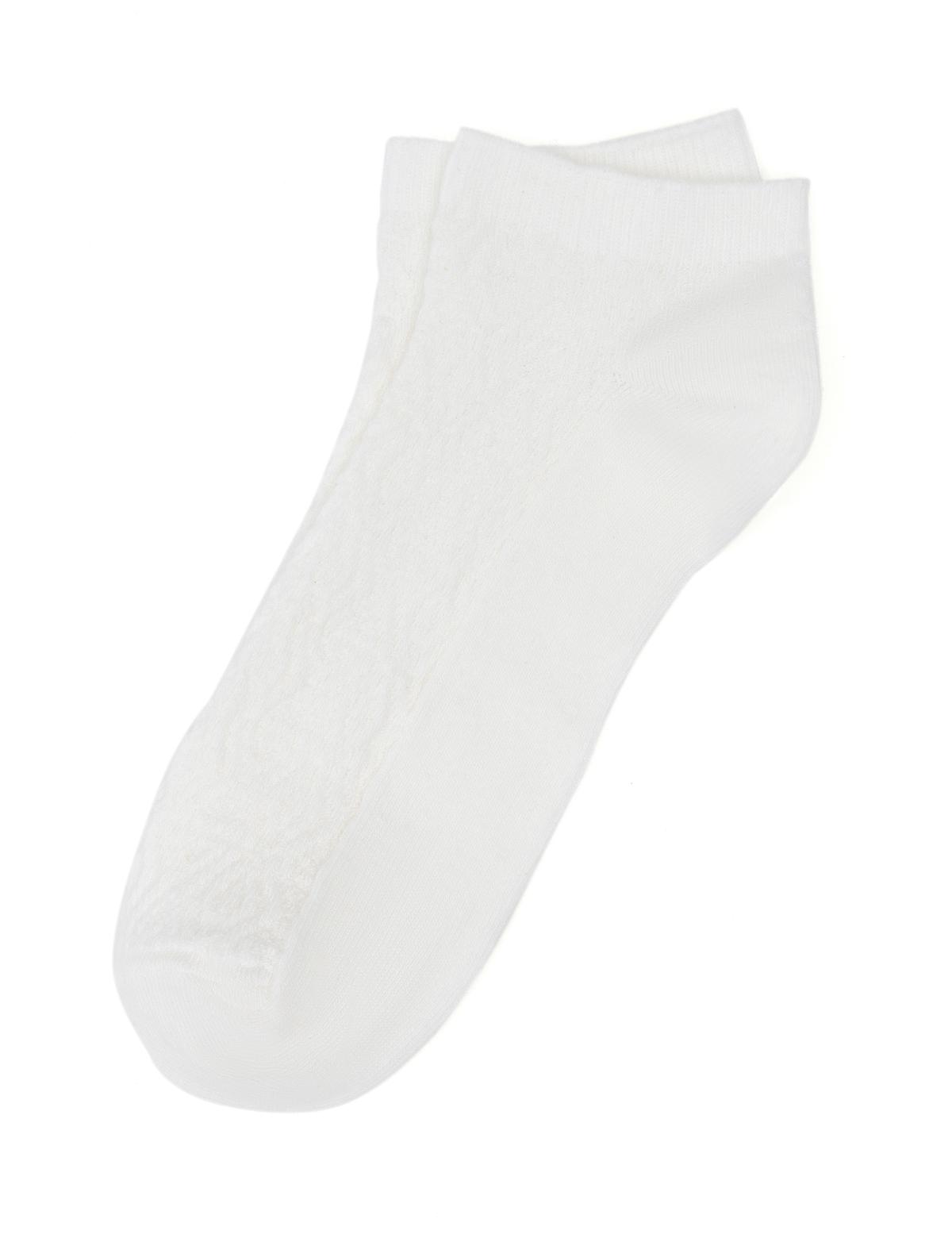 Kadın Ekru Patik Çorap - 50287392003