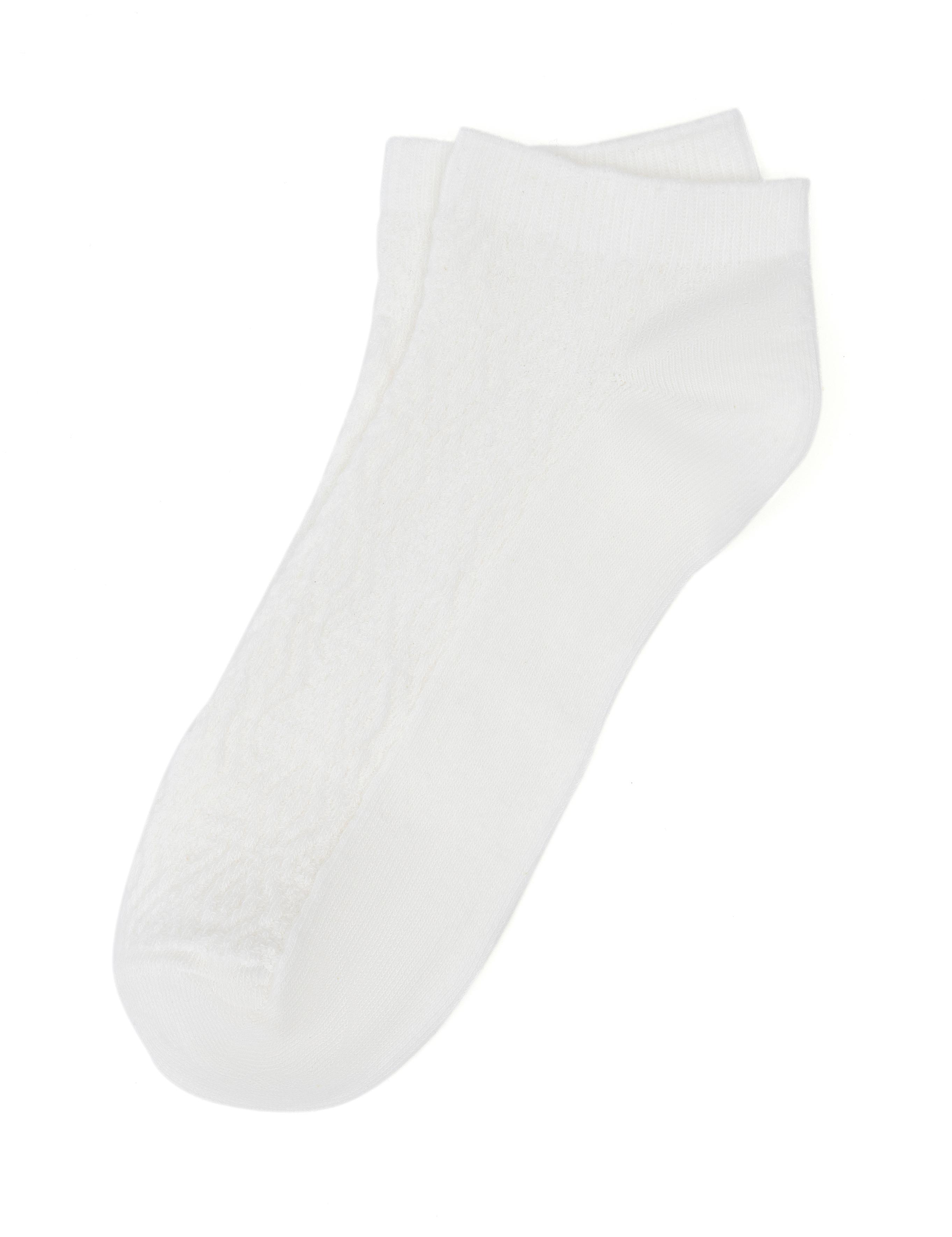 Kadın Ekru Patik Çorap
