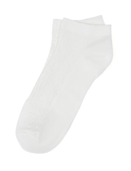 Kadın Ekru Patik Çorap - 50287392003