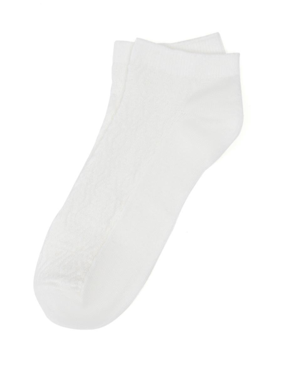 Kadın Ekru Patik Çorap