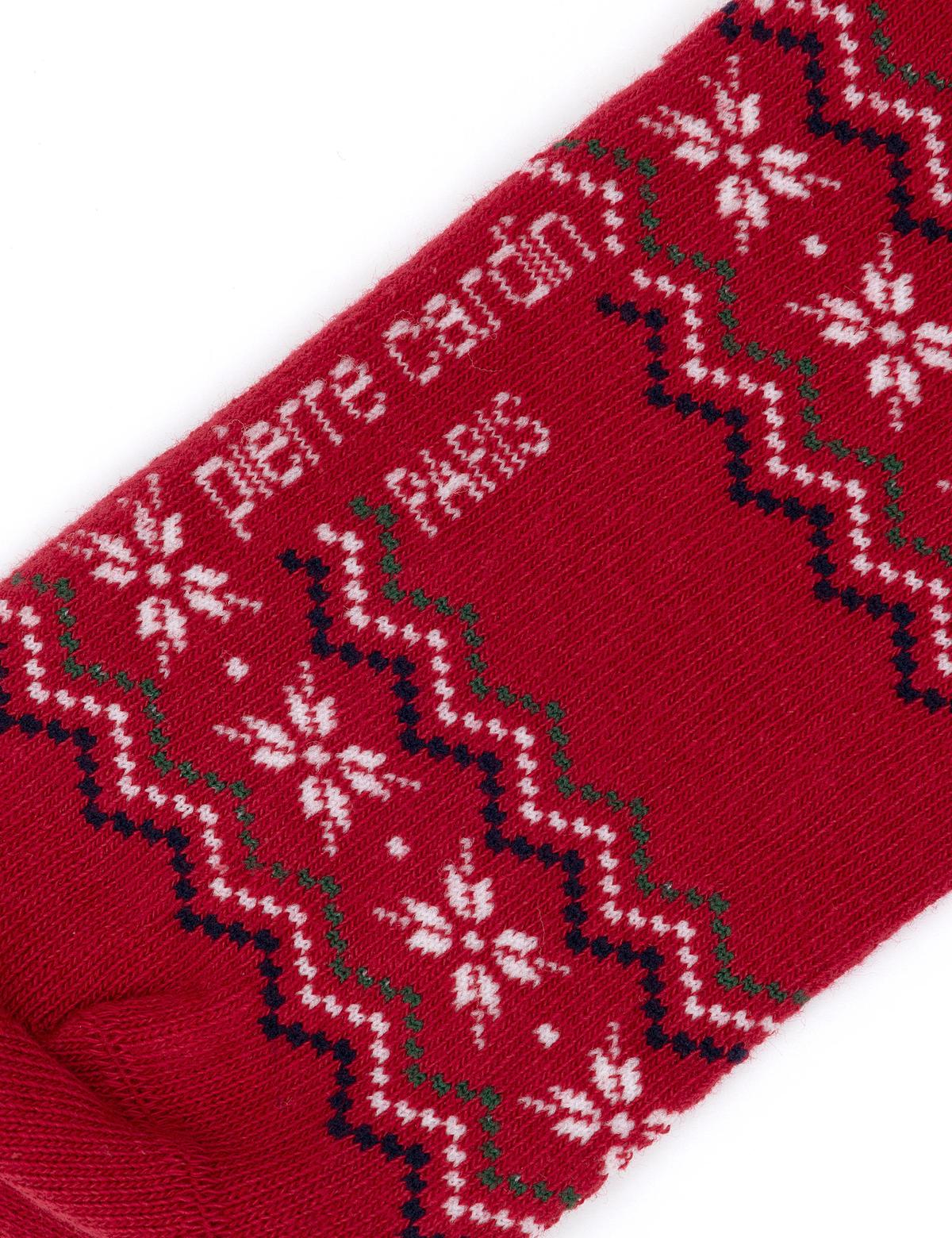 Kadın Desenli Soket Çorap - 50283624004