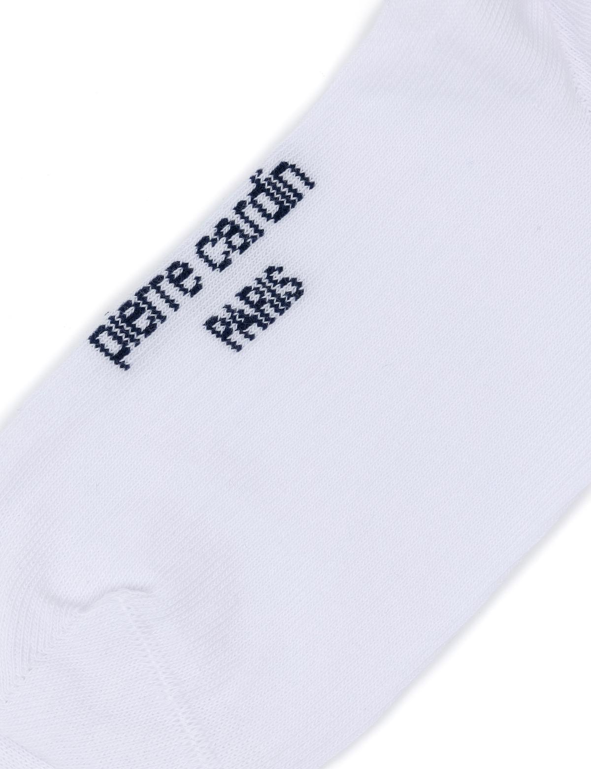 Kadın Beyaz Soket Çorap - 50287238013