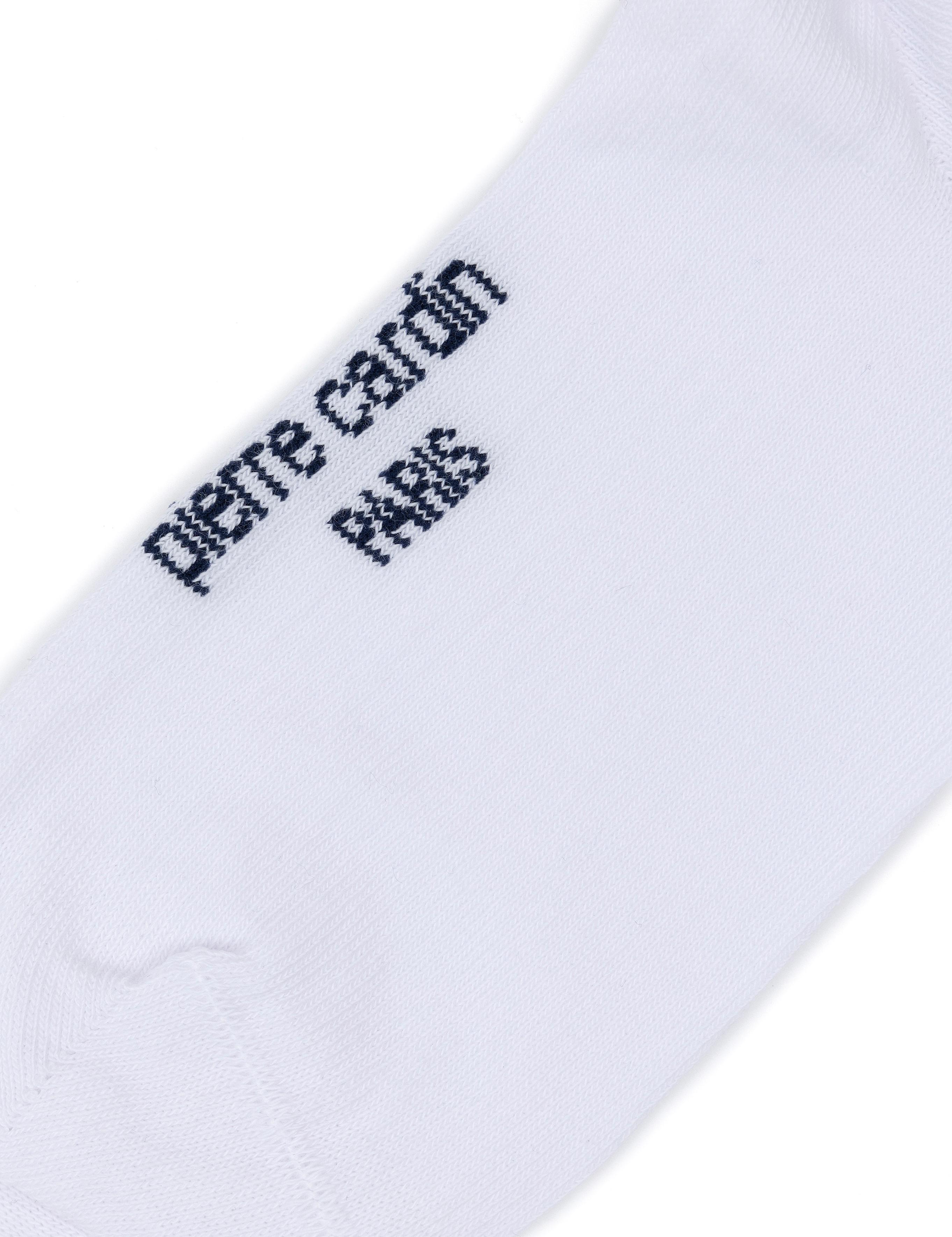 Kadın Beyaz Soket Çorap