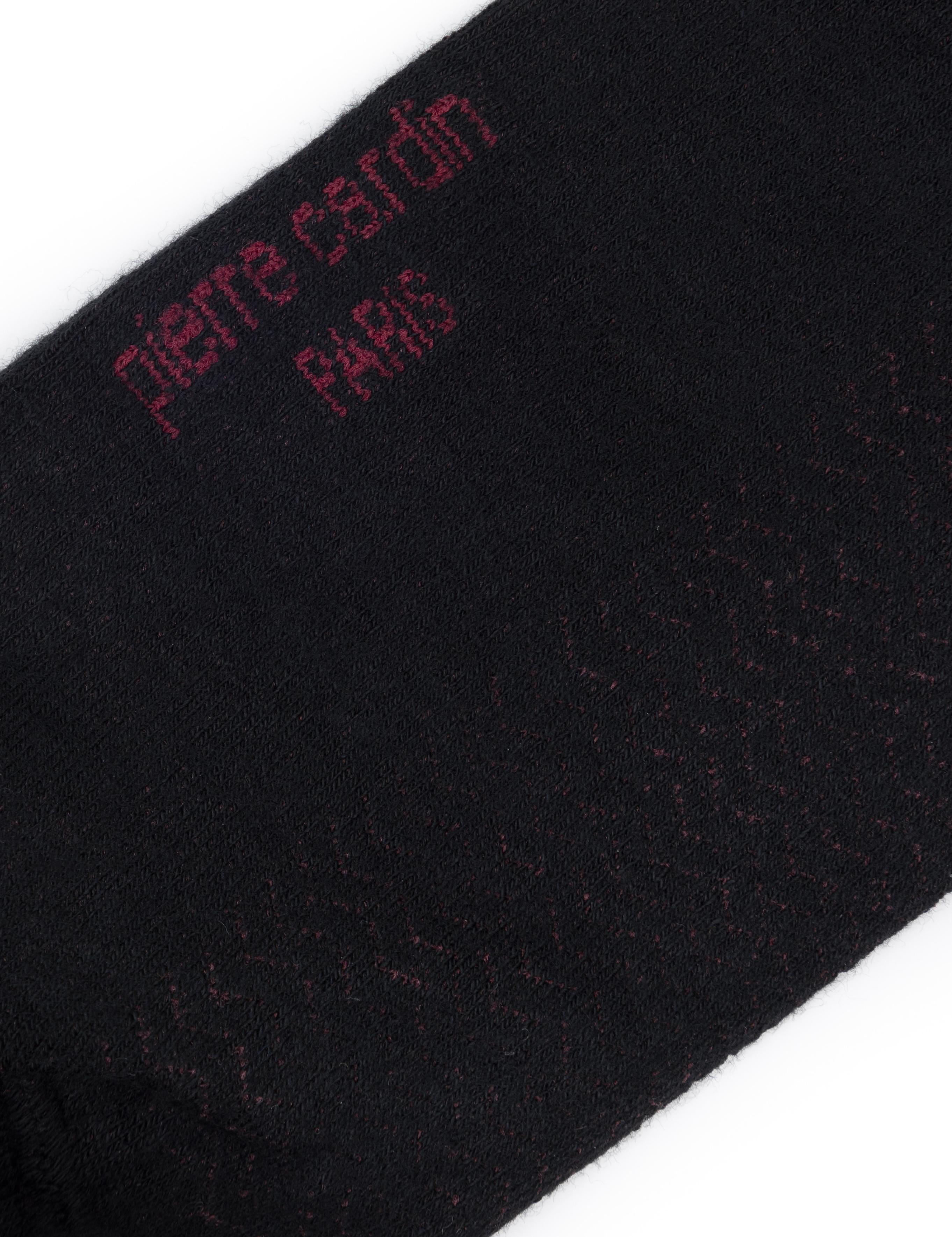 Erkek Bambu Karışımlı Bordo Soket Desenli Çorap