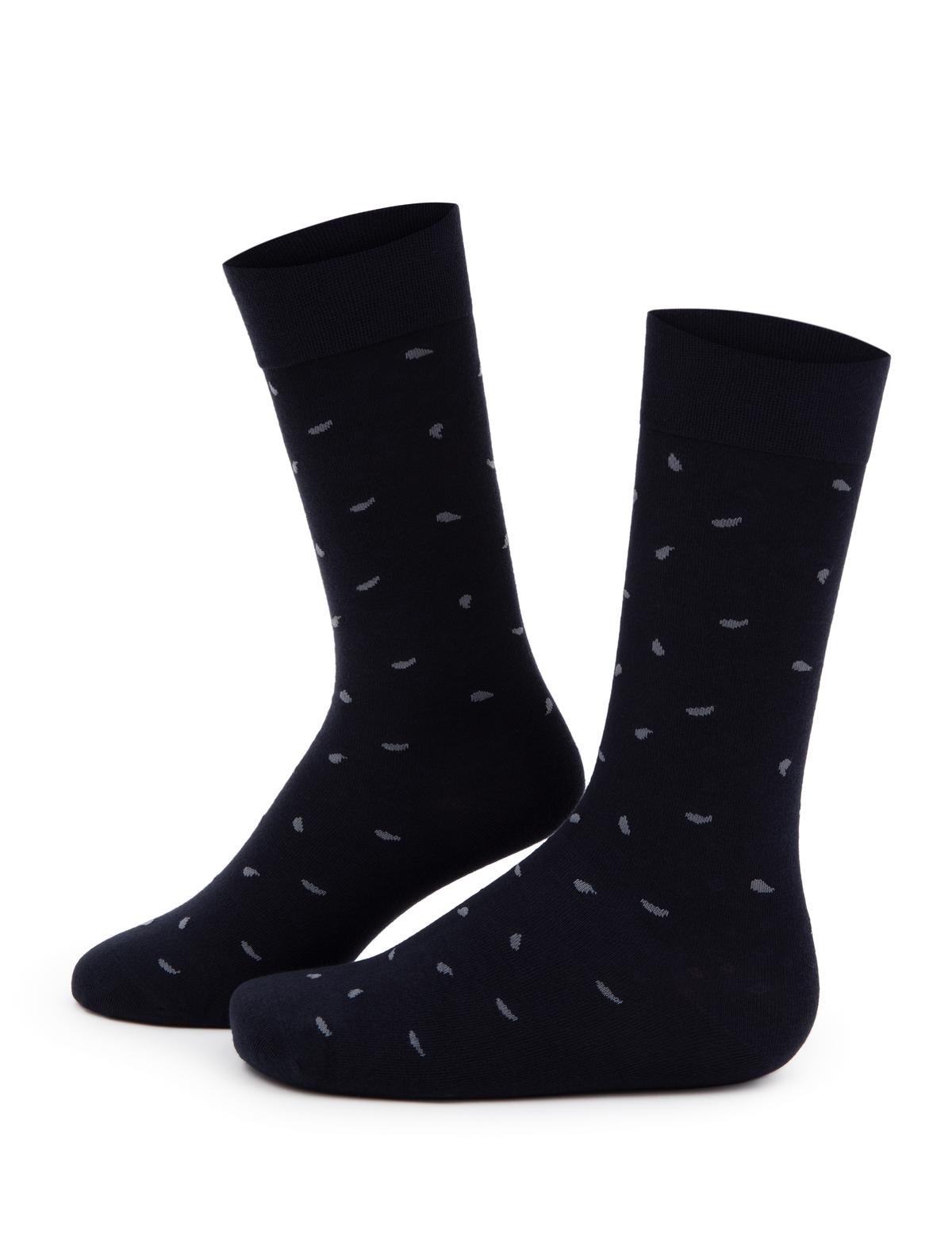 Erkek Bambu Karışımlı Lacivert Soket Desenli Çorap