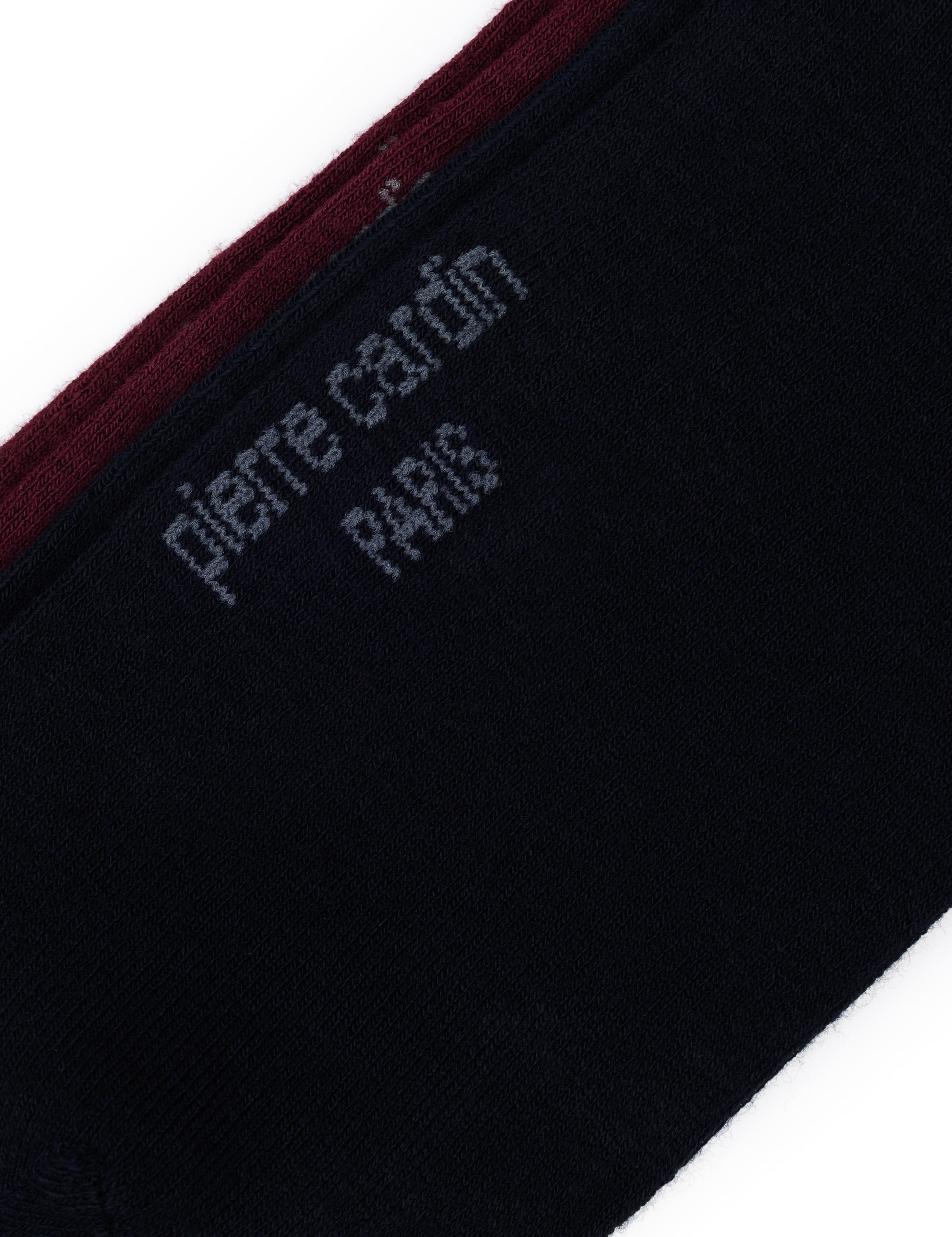 Erkek Lacivert Çorap