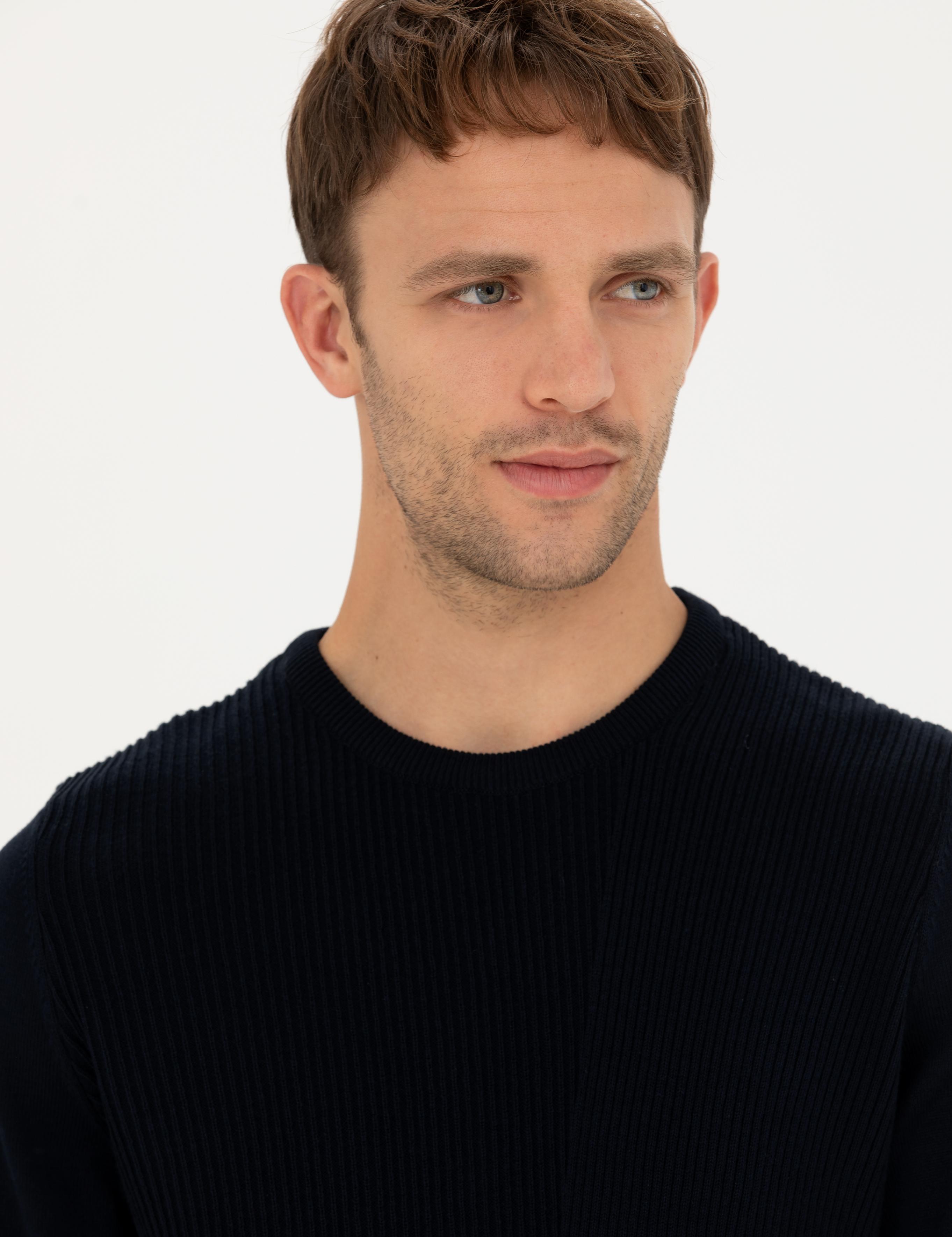 Lacivert Slim Fit Bisiklet Yaka Triko Kazak