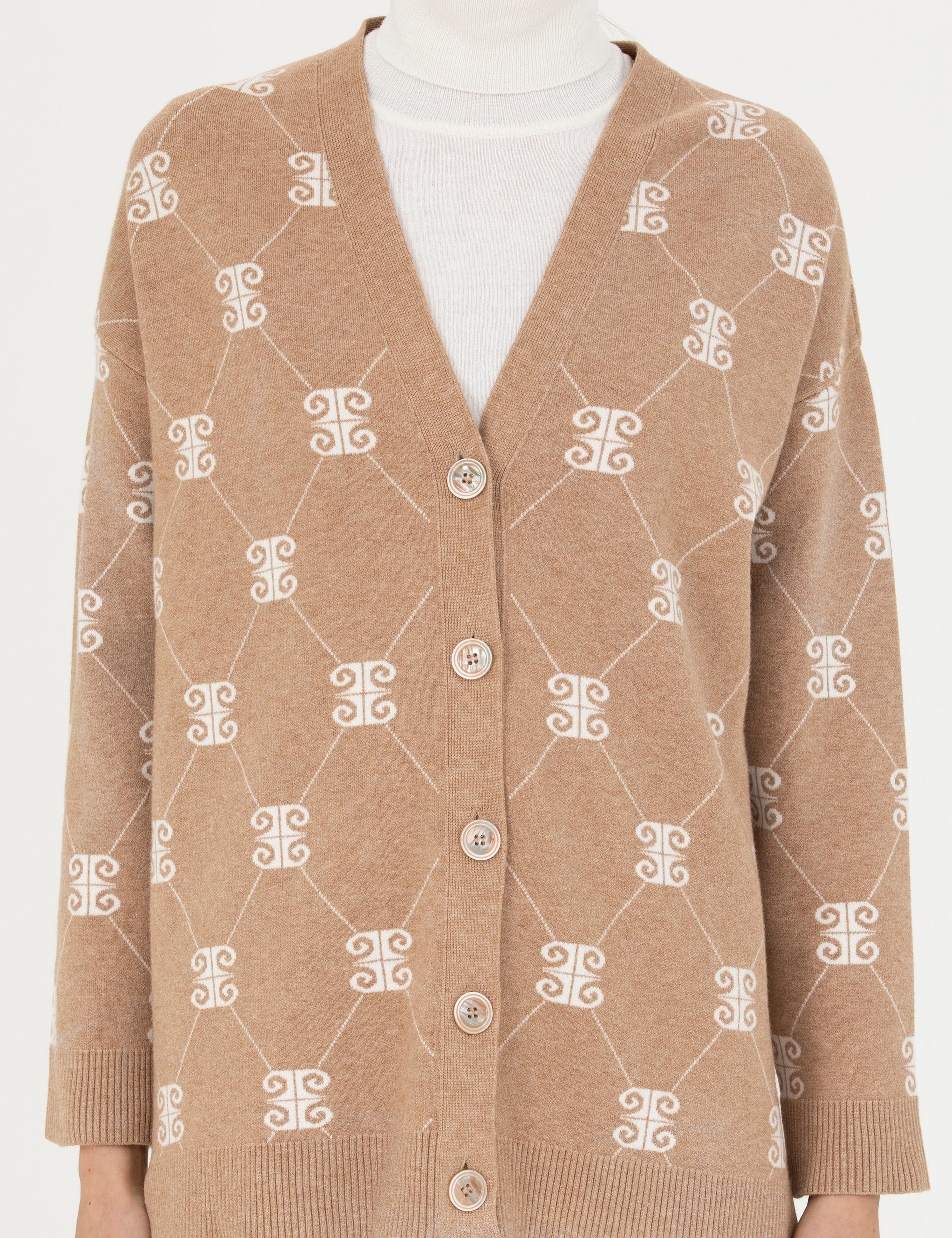 Bej Oversize Triko Hırka