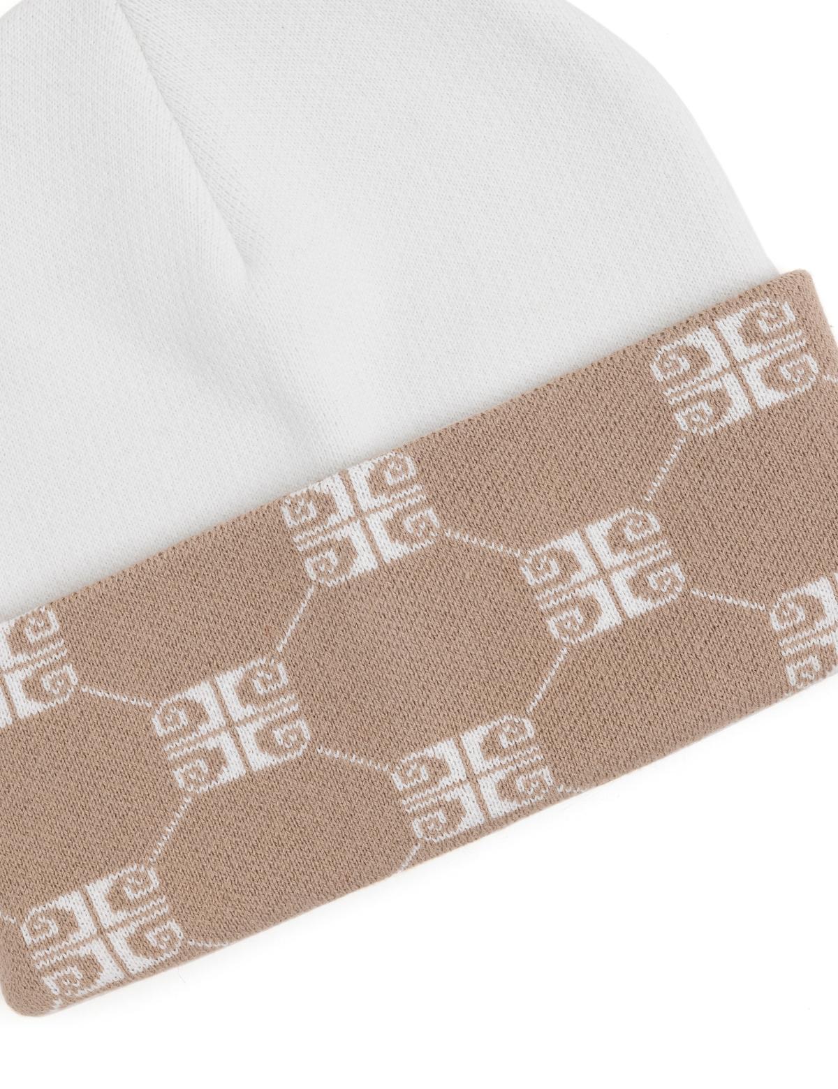 Ekru Bere - 50286029001