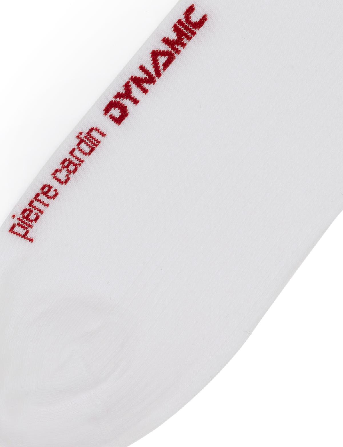 Erkek Kırmızı Spor Çorap - 50280817005