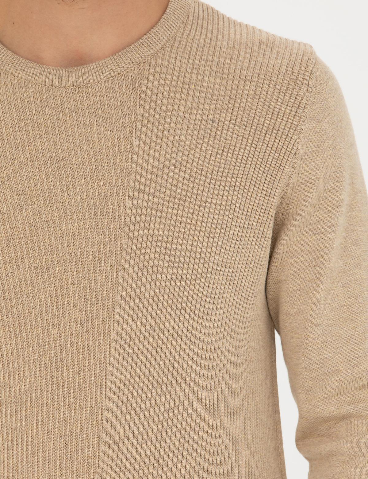 Bej Slim Fit Bisiklet Yaka Triko Kazak - 50281823016