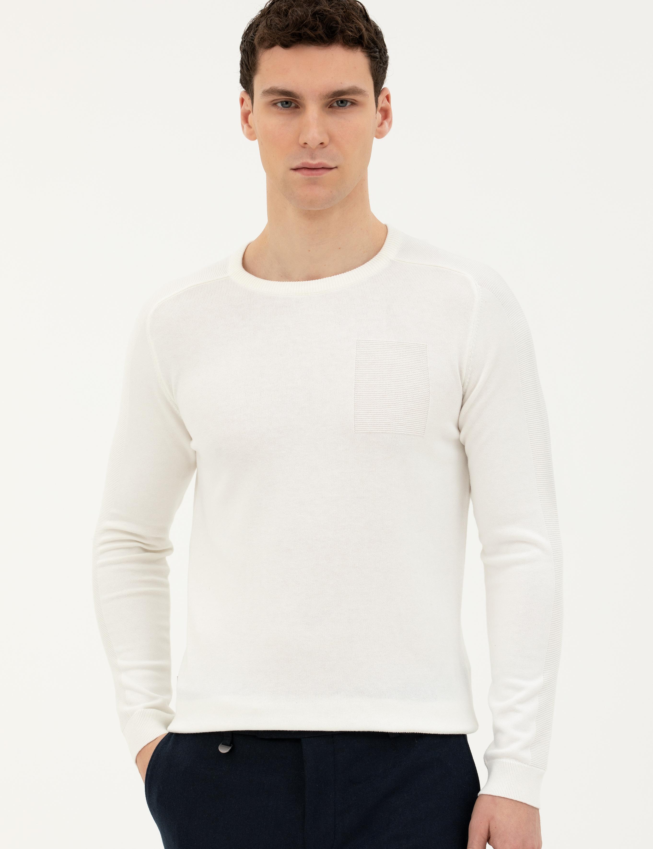 Ekru Slim Fit Bisiklet Yaka Triko Kazak