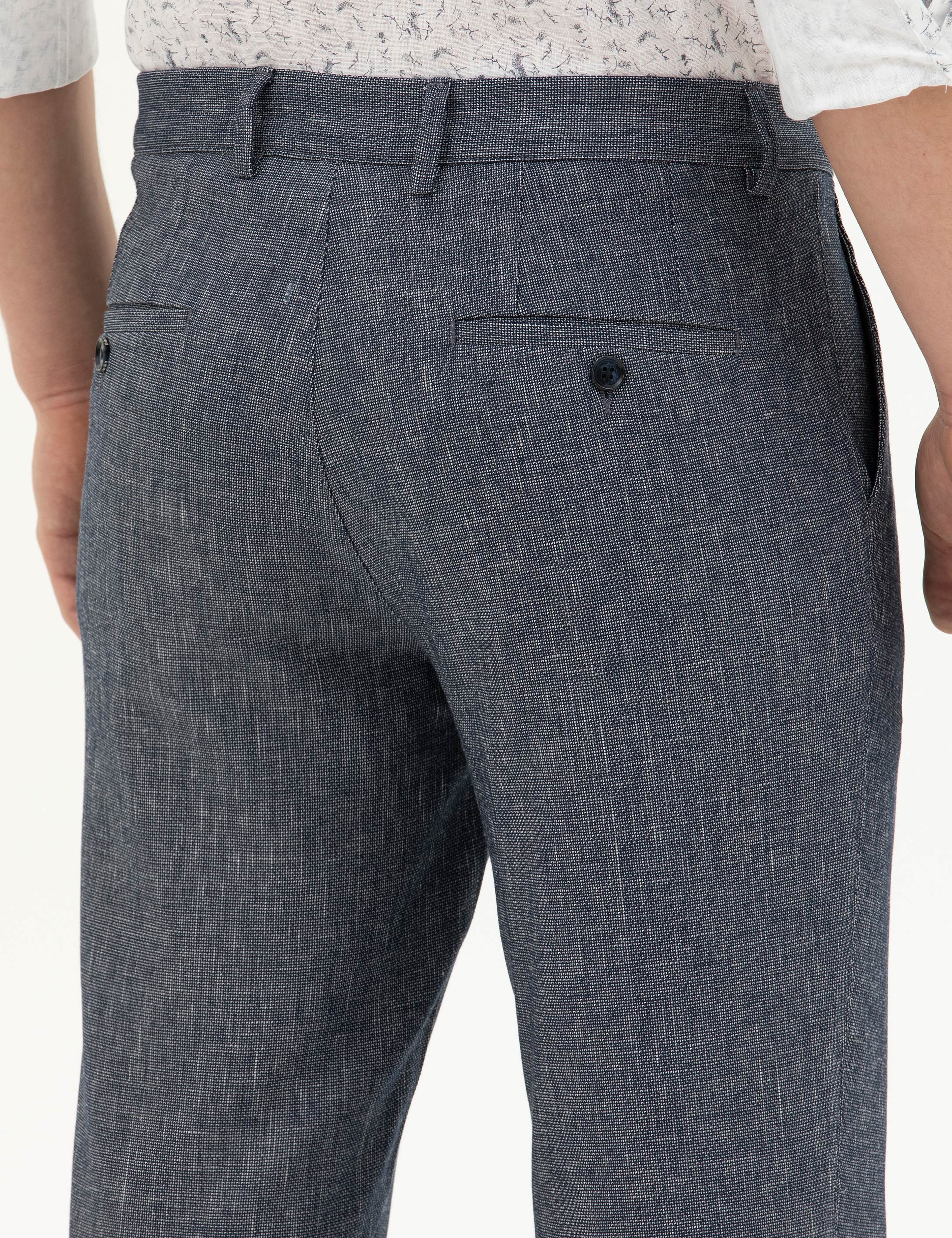 Lacivert Slim Fit Kumaş Pantolon