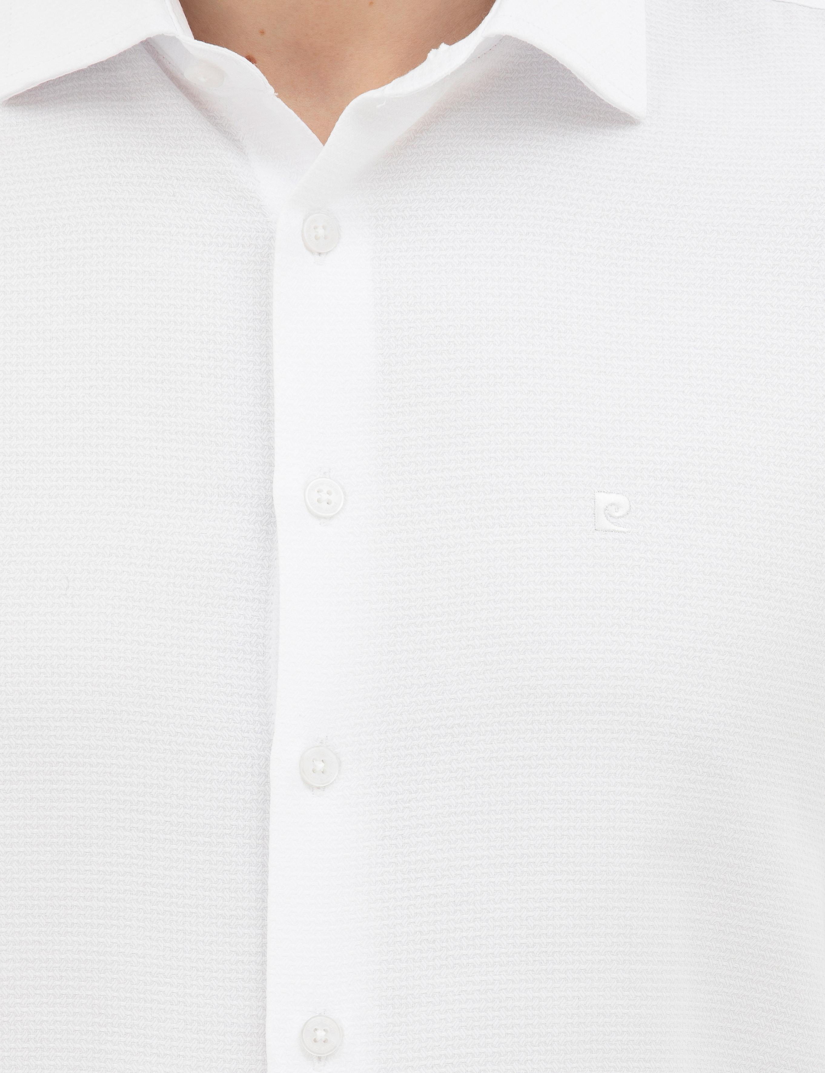 Beyaz Slim Fit Uzun Kollu Gömlek