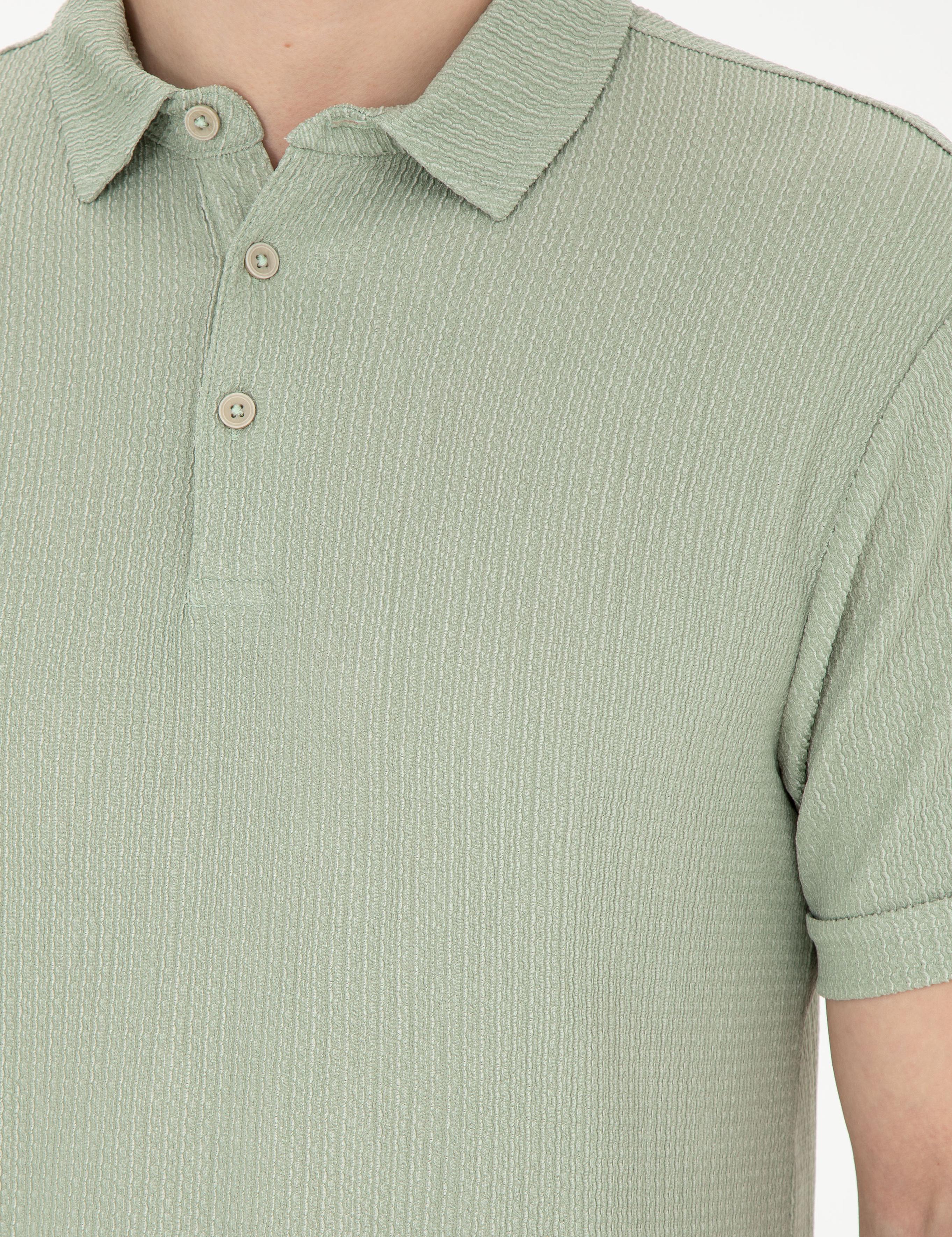 Yeşil Slim Fit Tişört