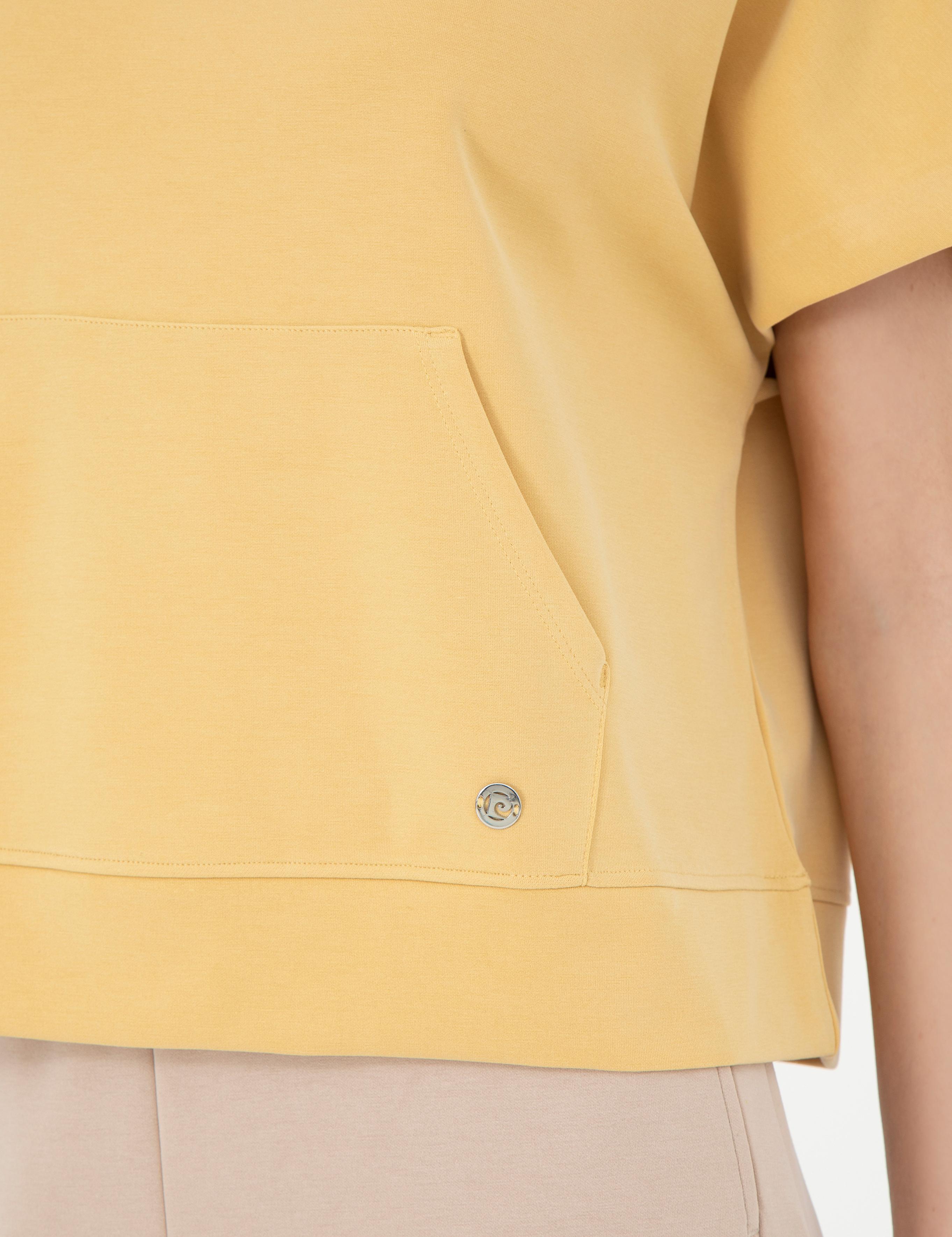 Sarı Regular Fit Sweatshirt