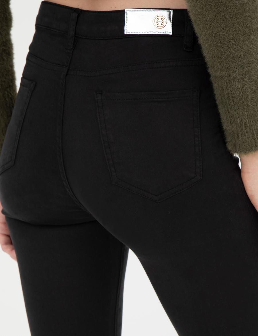 Siyah Skinny Fit Kanvas Pantolon