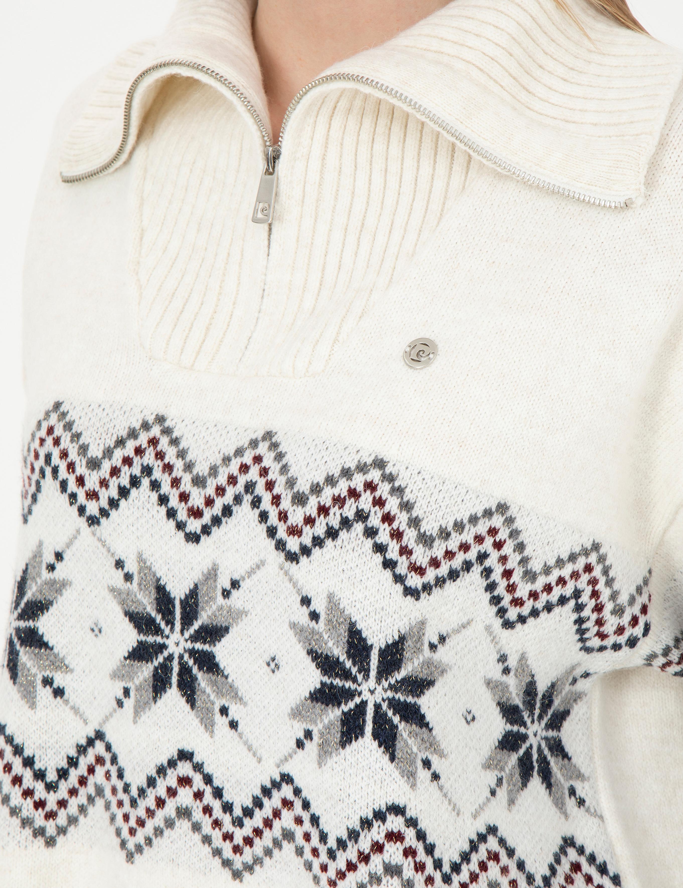 Ekru Comfort Fit Fermuarlı Kazak