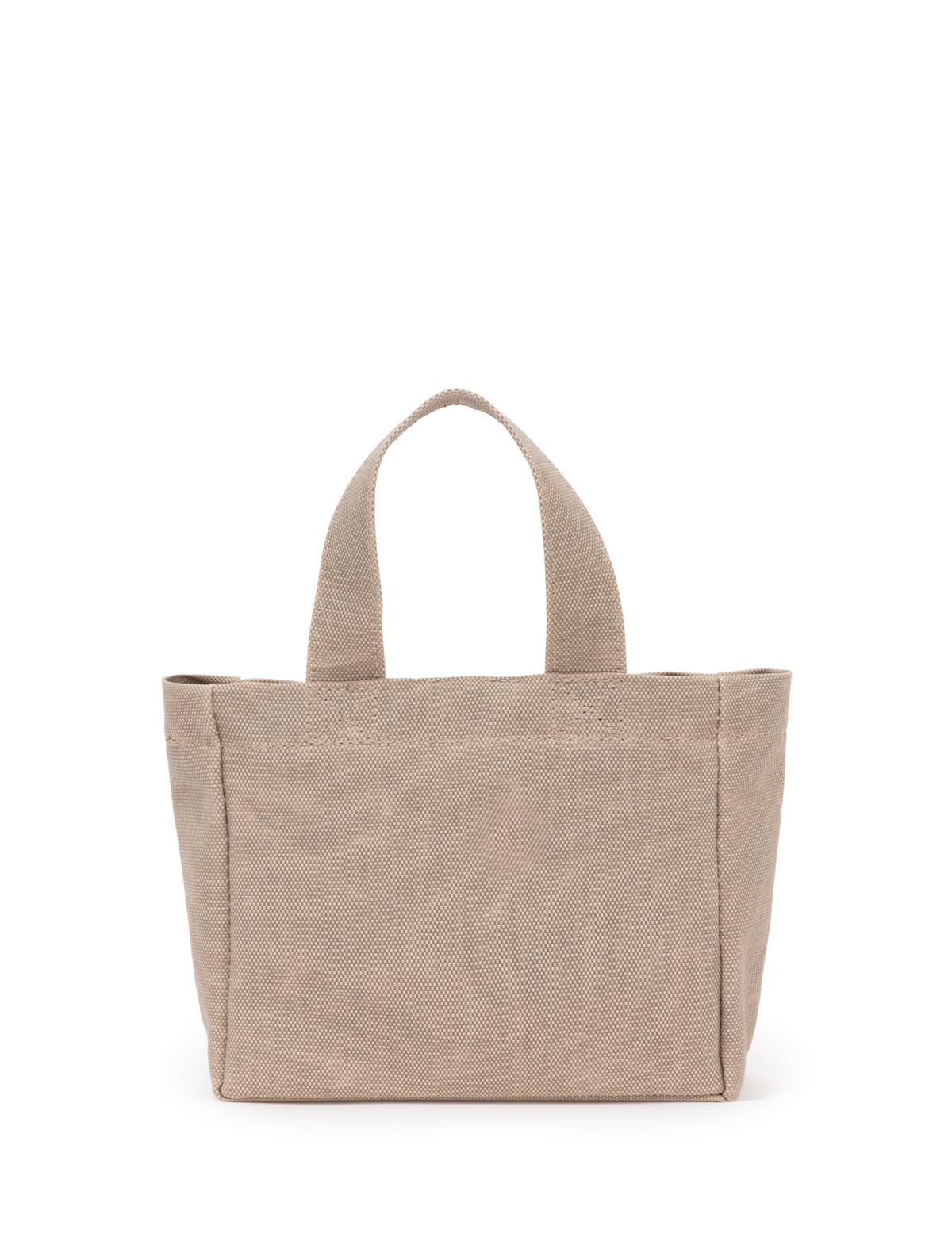 Bej Kanvas Çanta - 50291672005