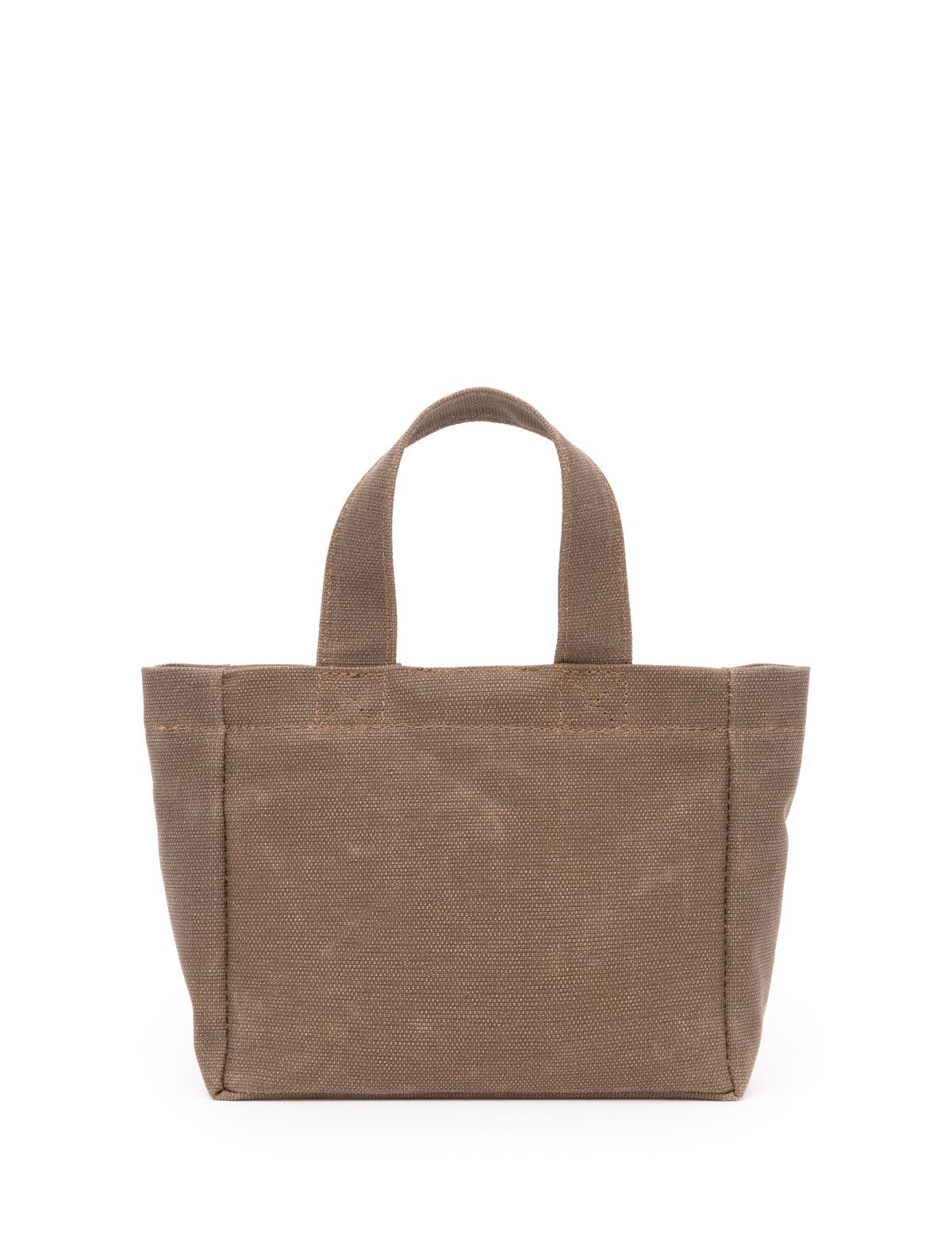 Kahverengi Kanvas Çanta - 50291672004