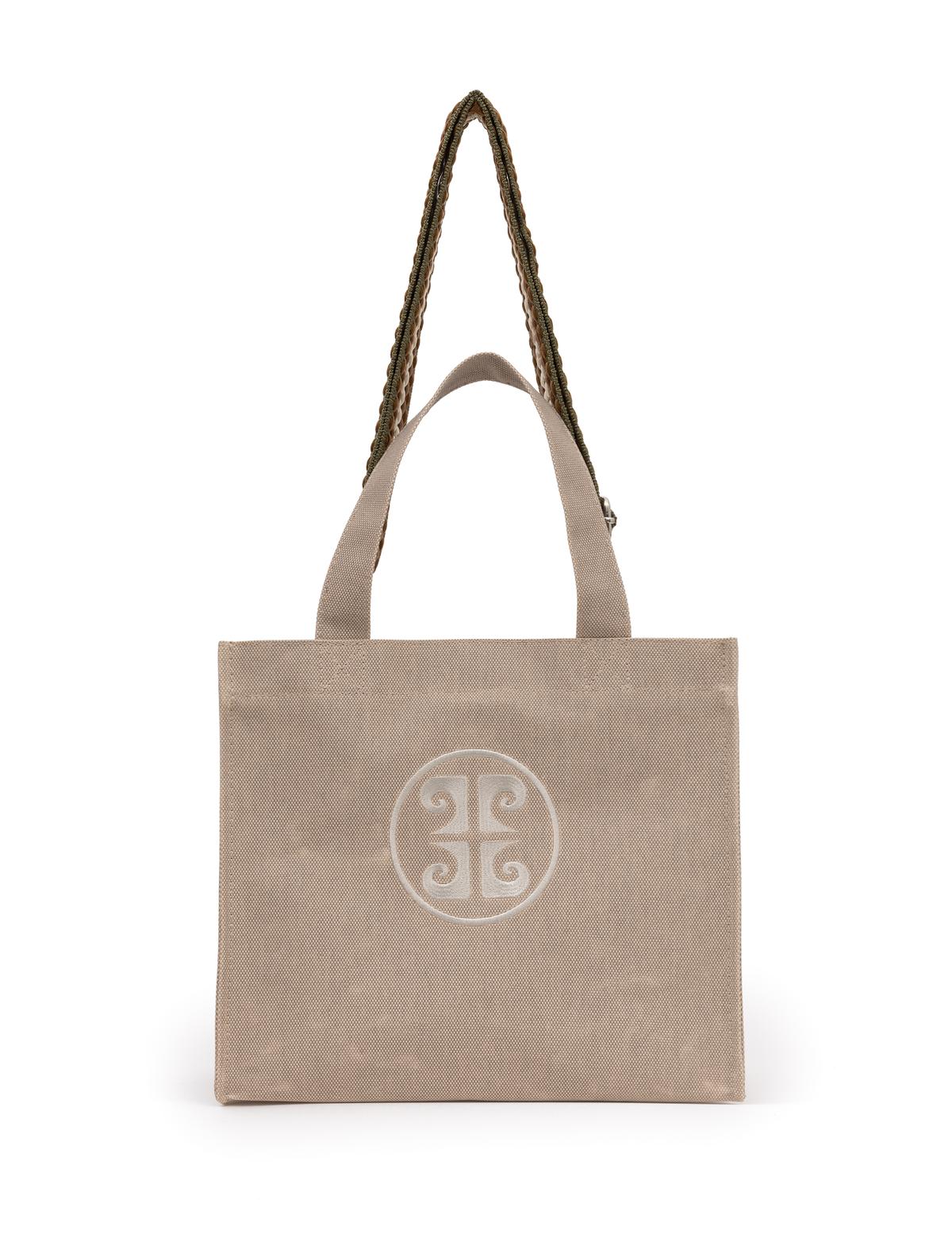 Bej Kanvas Çanta - 50287441004