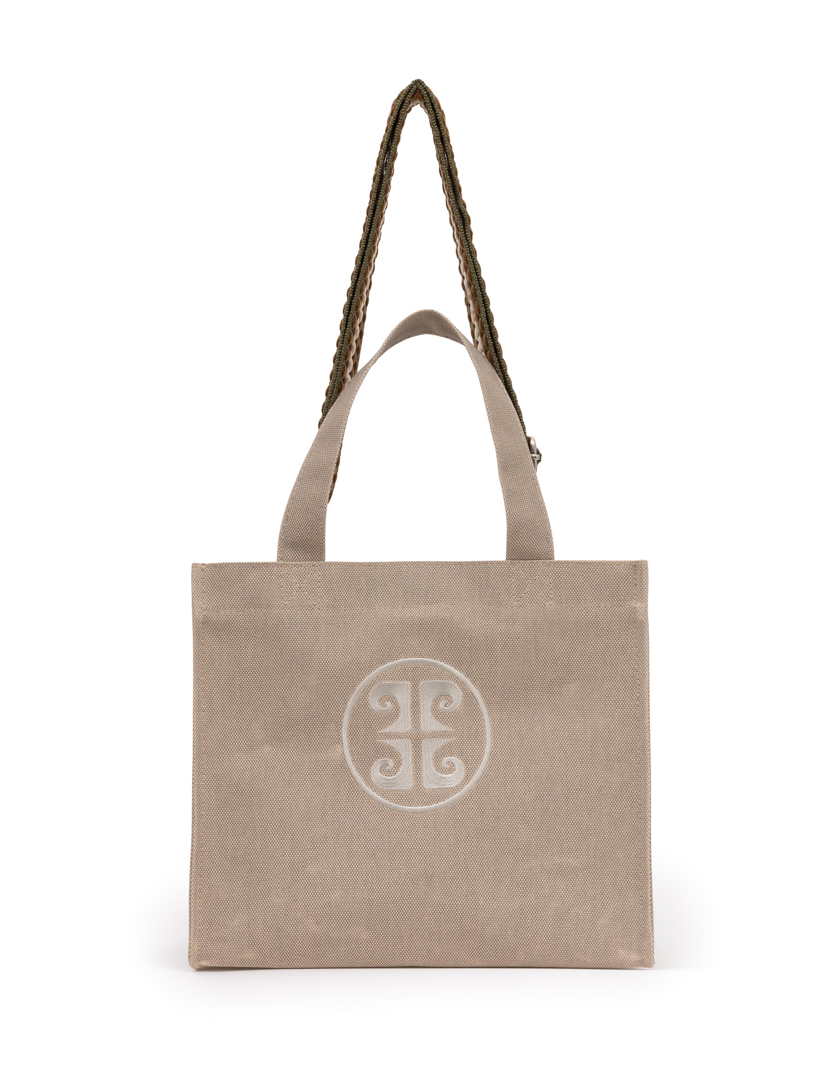 Bej Kanvas Çanta