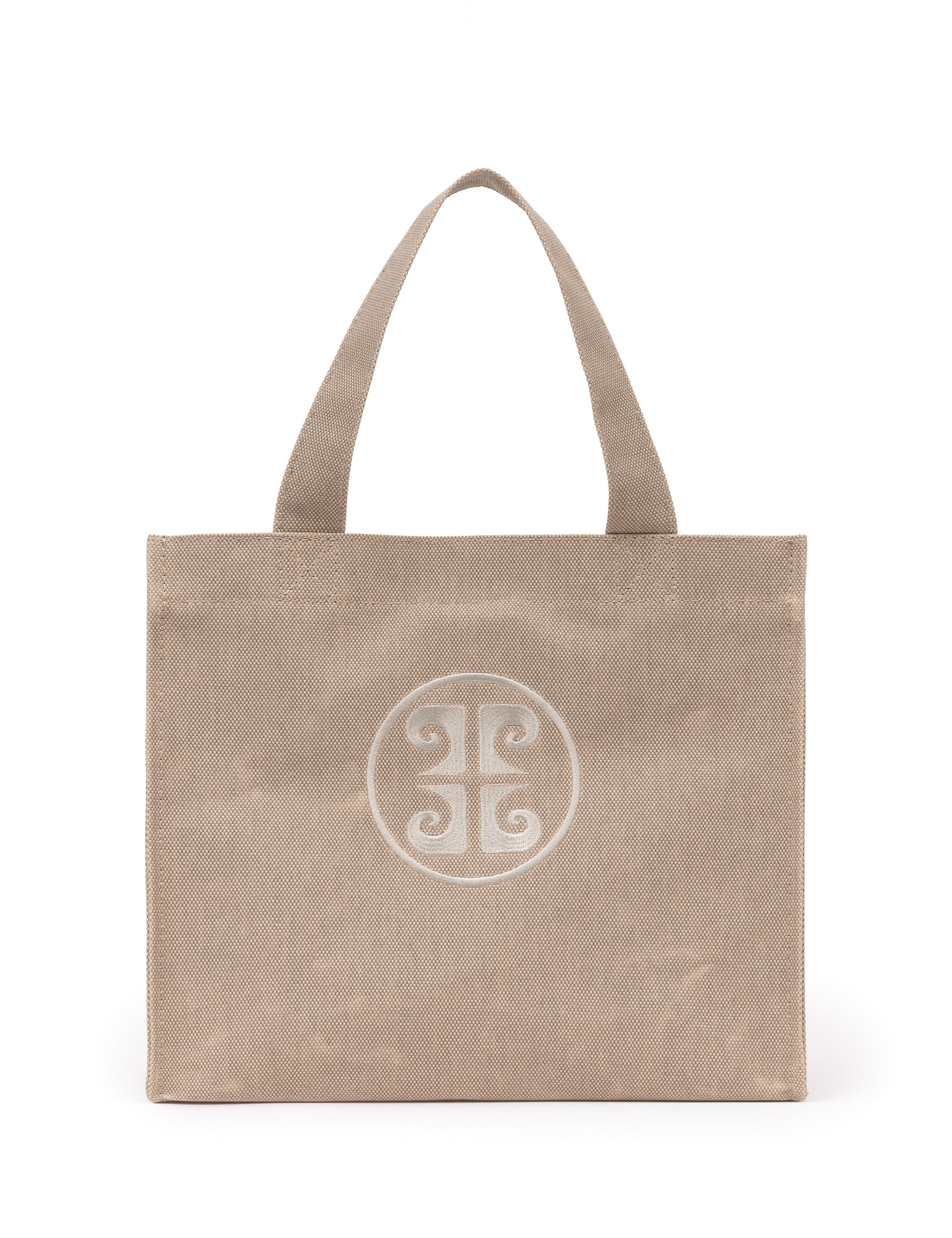 Bej Kanvas Çanta