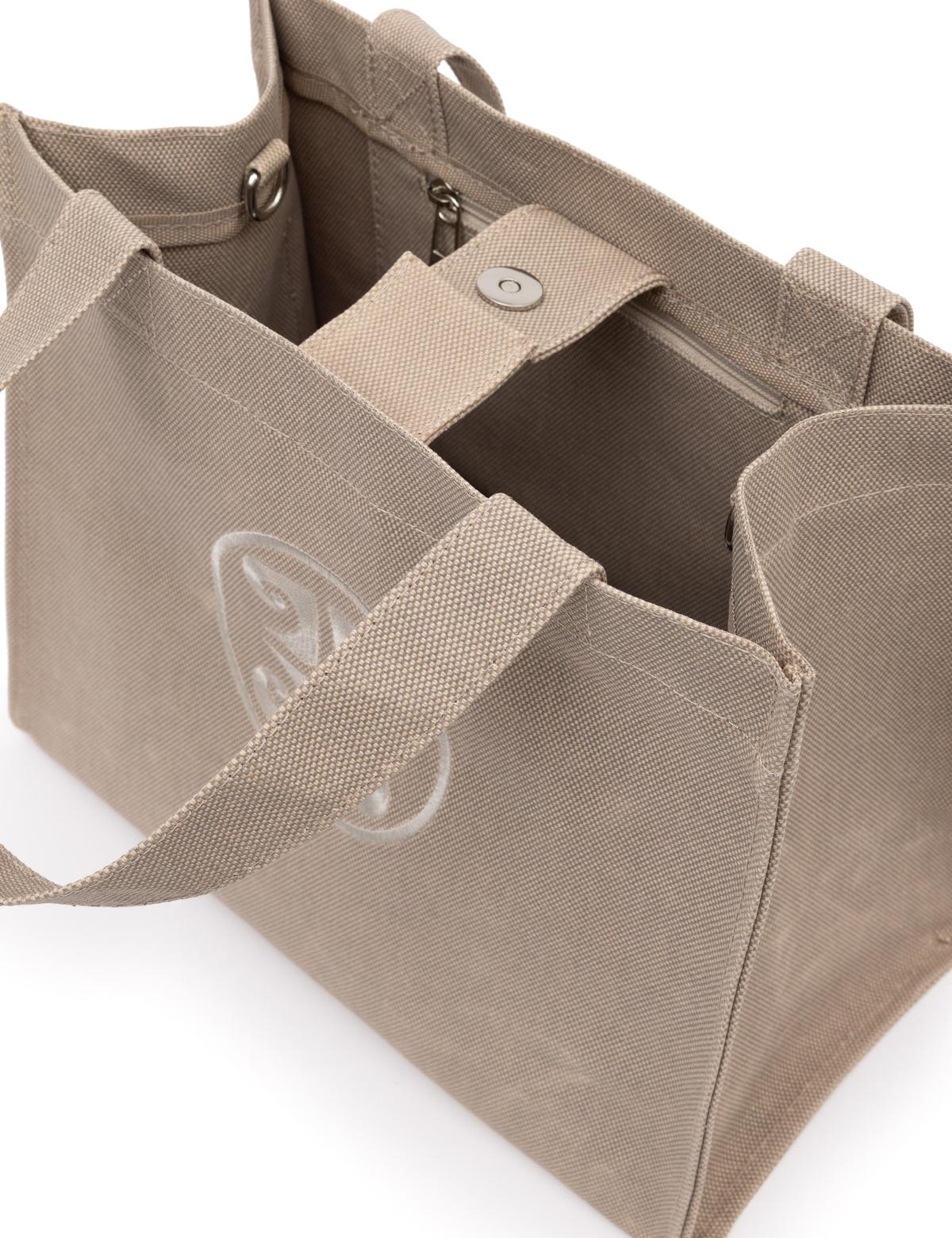 Bej Kanvas Çanta - 50287441004