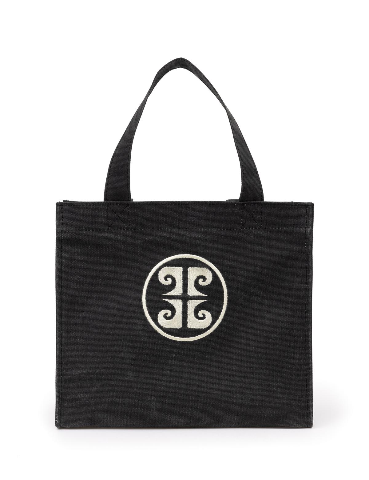 Siyah Kanvas Çanta - 50287441001