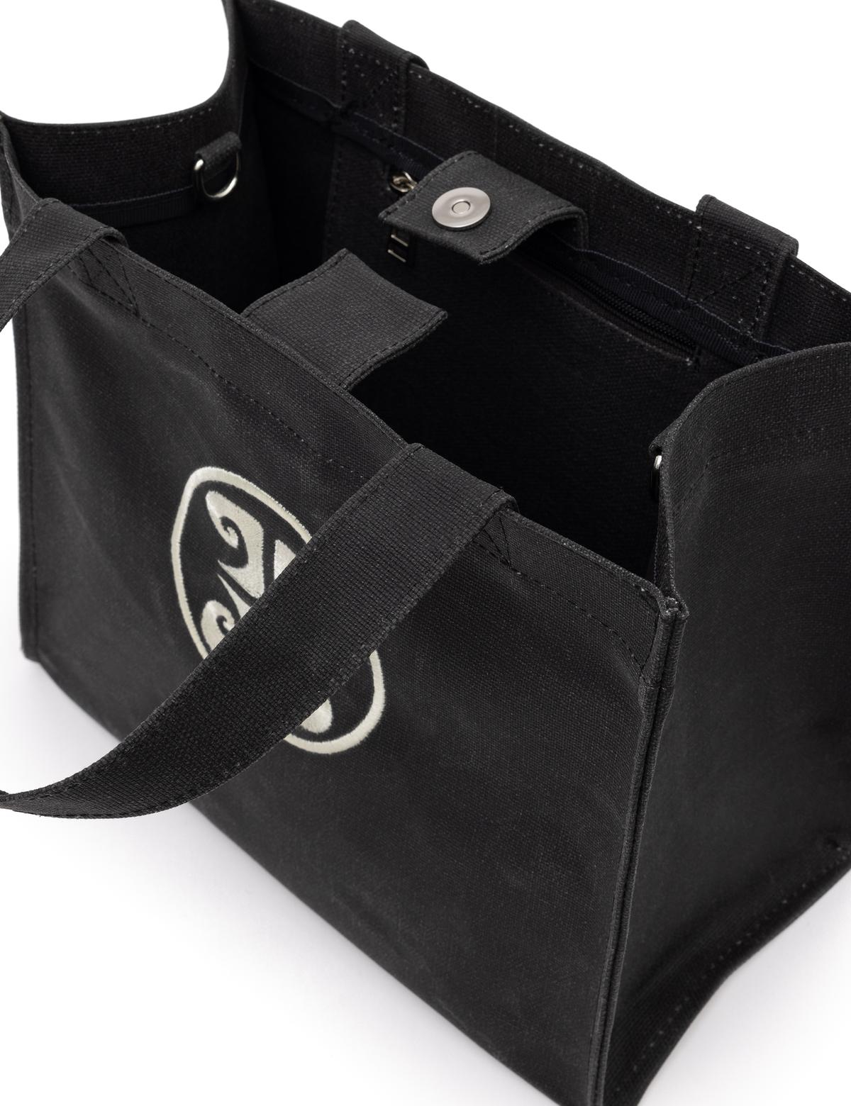 Siyah Kanvas Çanta - 50287441001