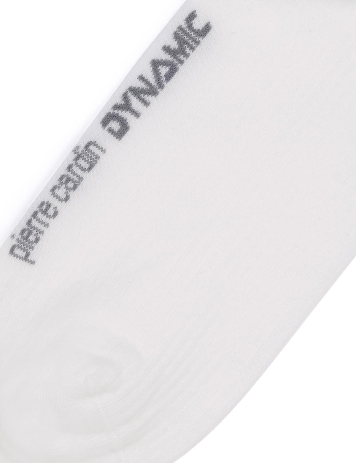 Erkek Beyaz Çorap - 50280817003