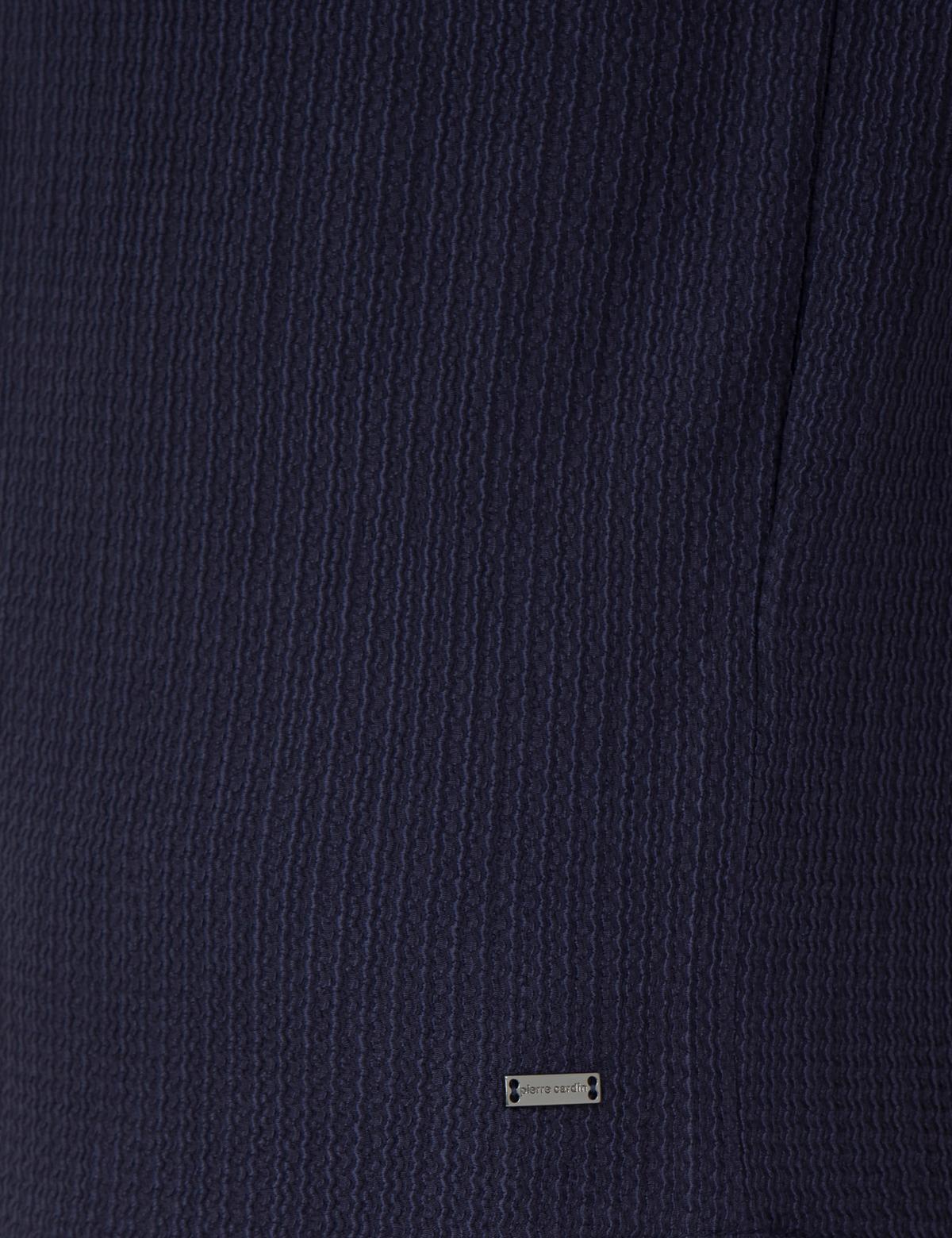 Lacivert Slim Fit Tişört - 50285161037