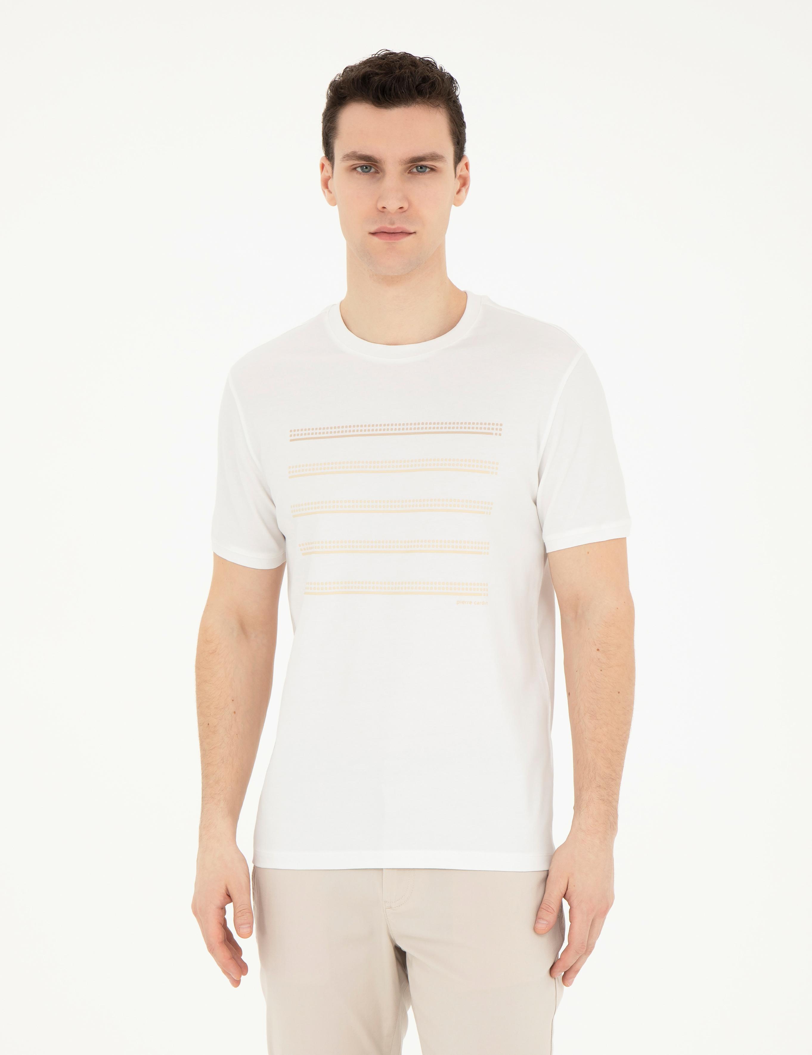 Ekru Slim Fit Tişört