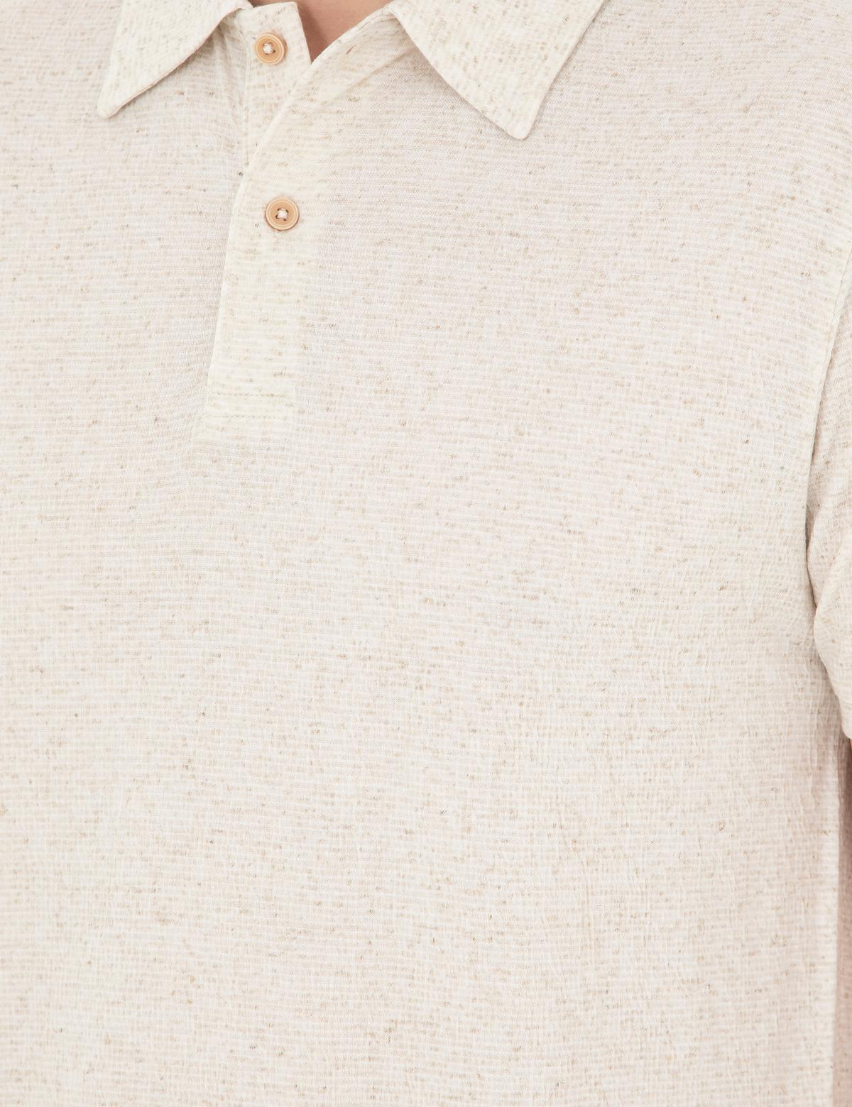 Bej Slim Fit Tişört - 50285180027