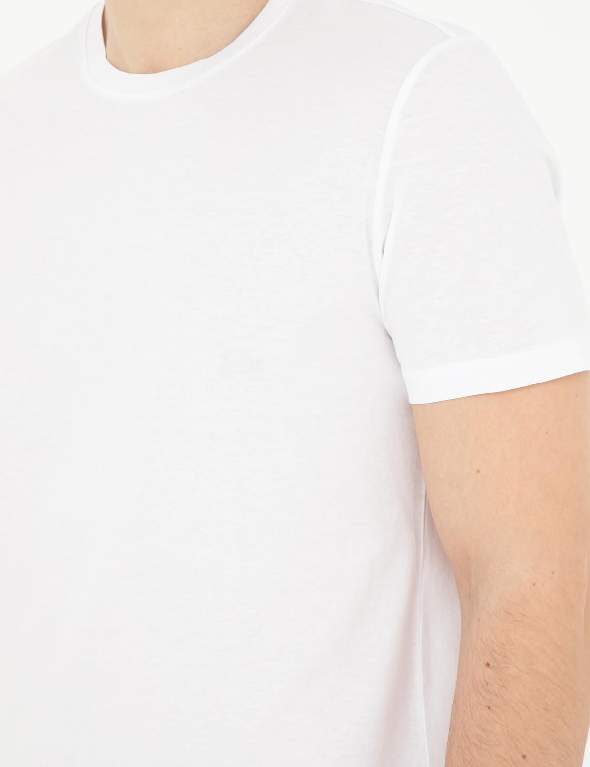 Beyaz Slim Fit Tişört - 50284319064