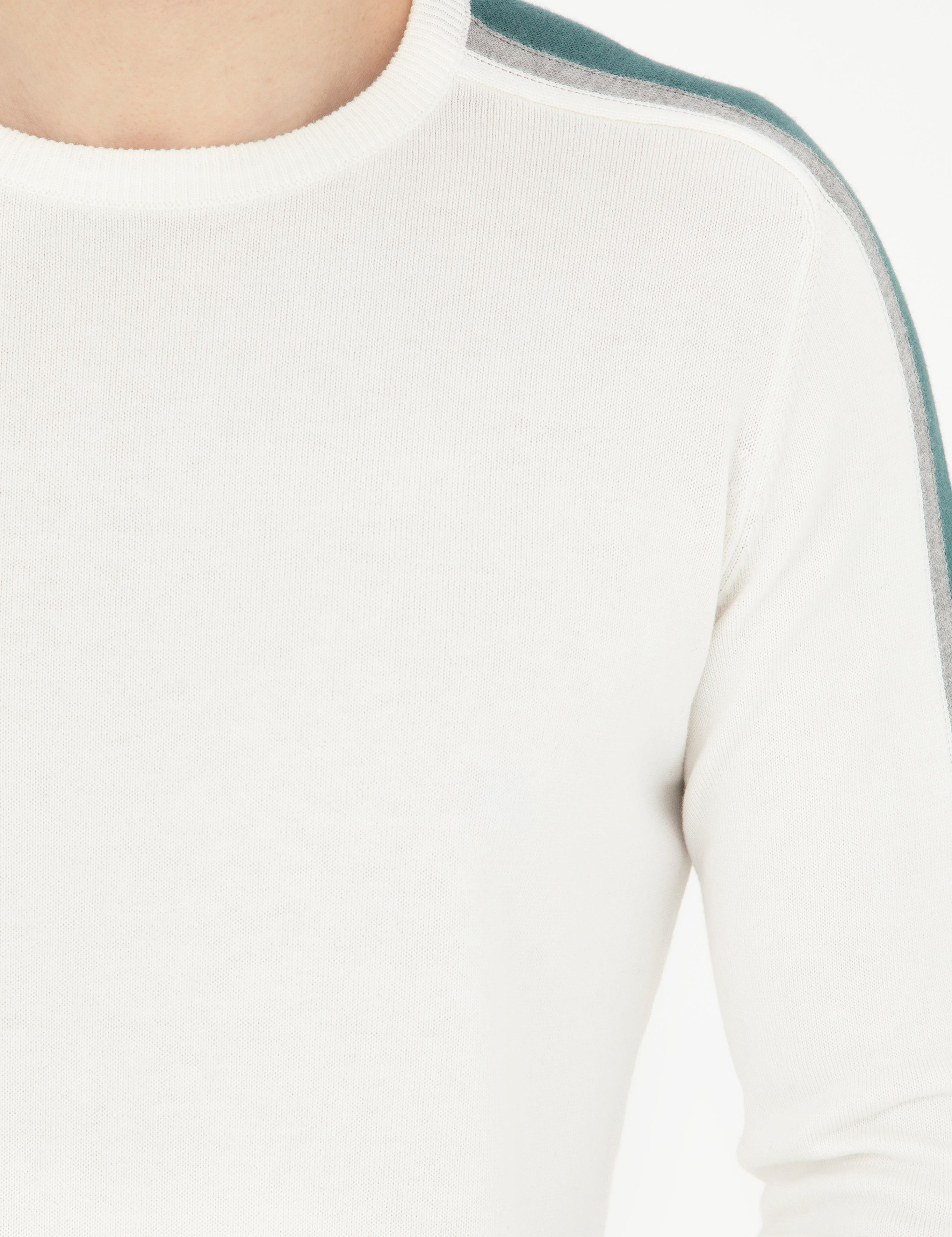 Ekru Slim Fit Bisiklet Yaka Triko Kazak