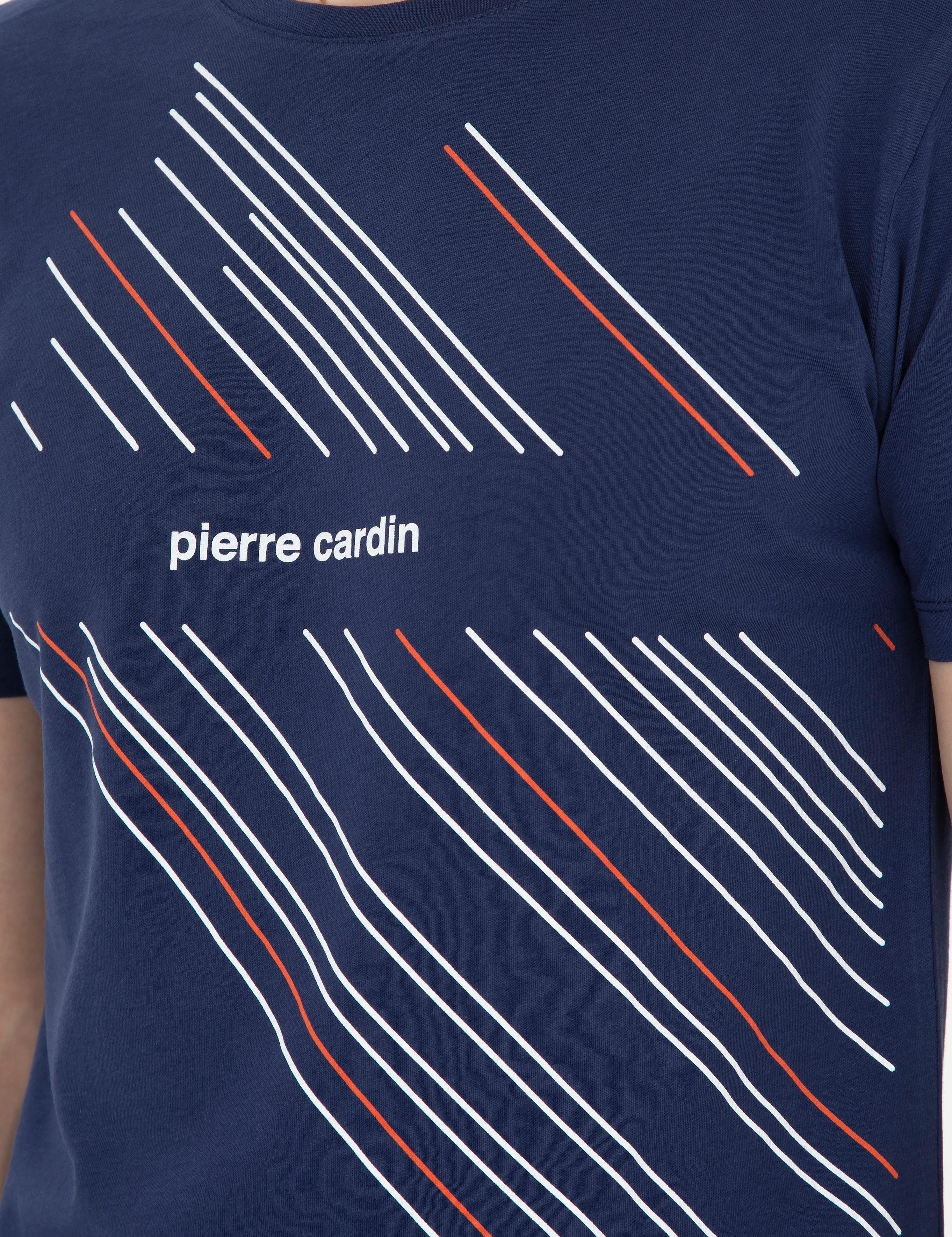 Mavi Kısakol Pijama Takımı