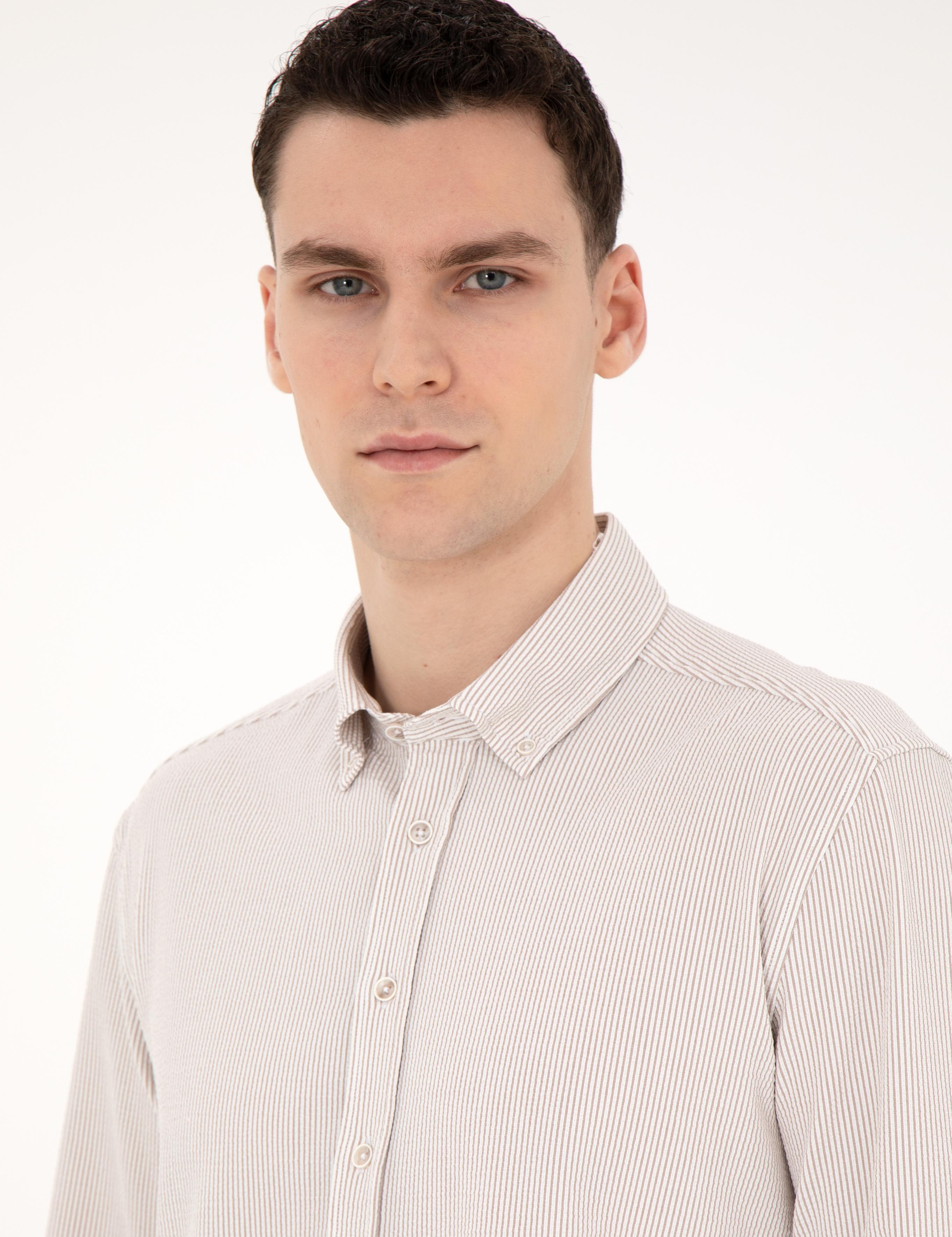 Bej Slim Fit Uzun Kollu Gömlek