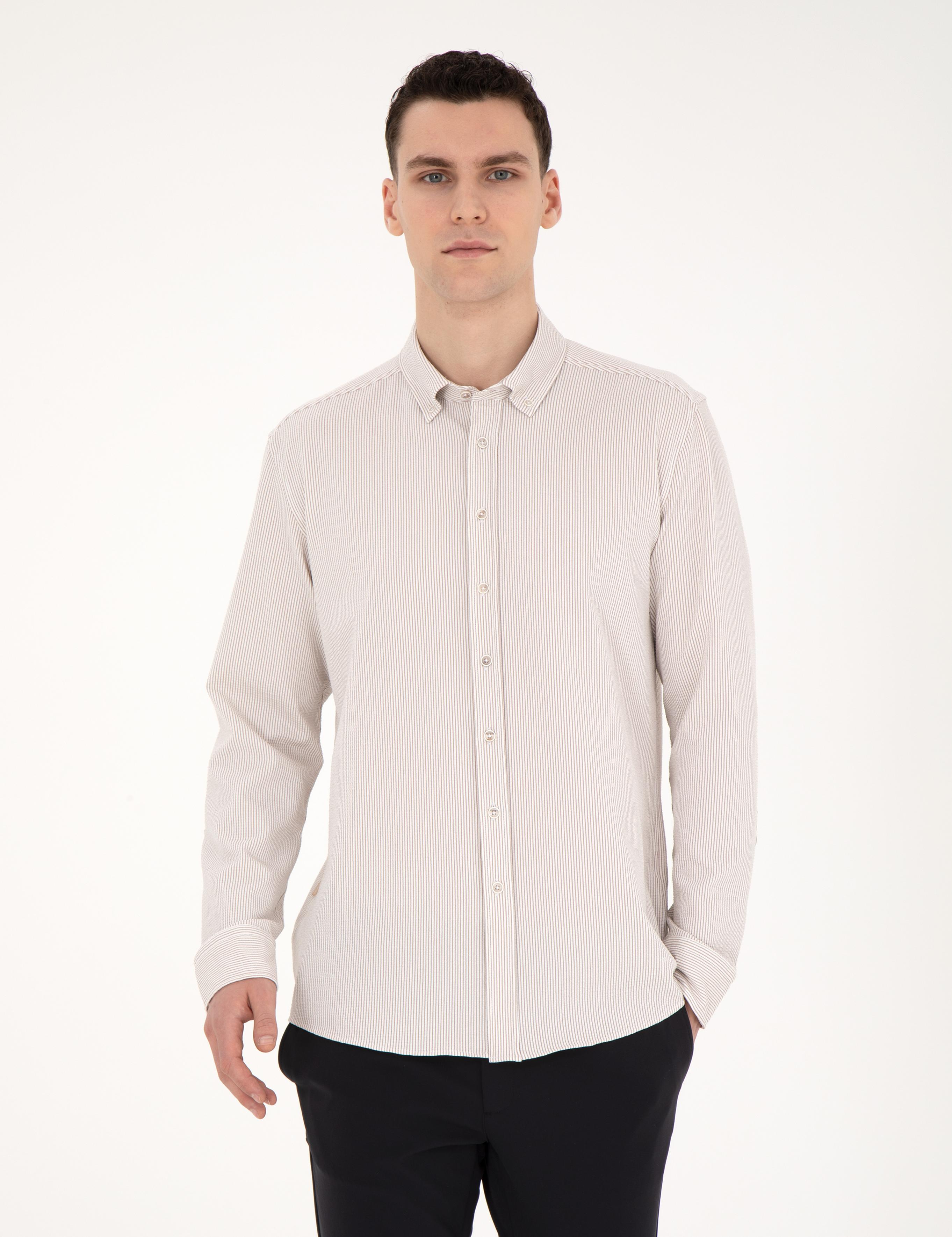 Bej Slim Fit Uzun Kollu Gömlek