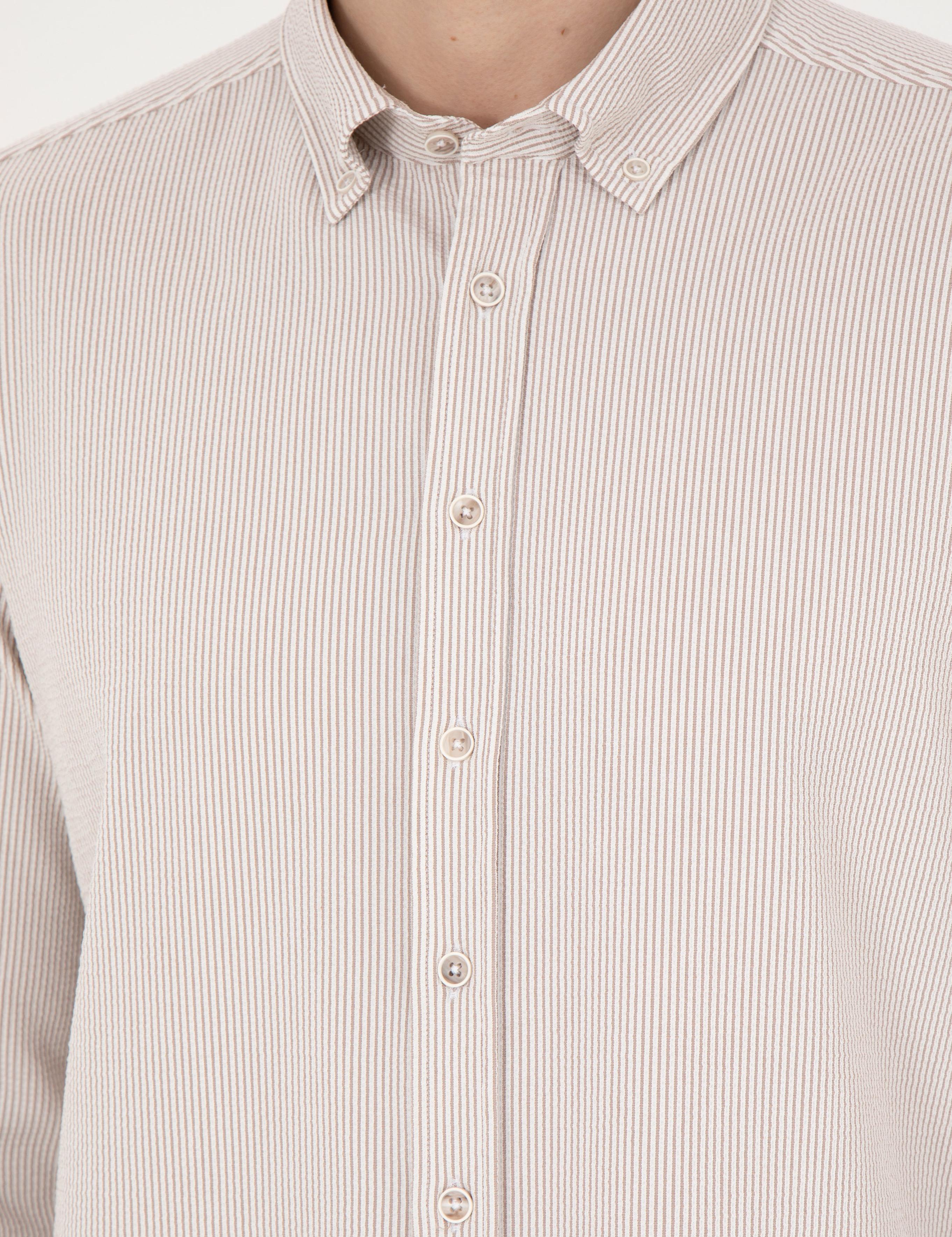 Bej Slim Fit Uzun Kollu Gömlek