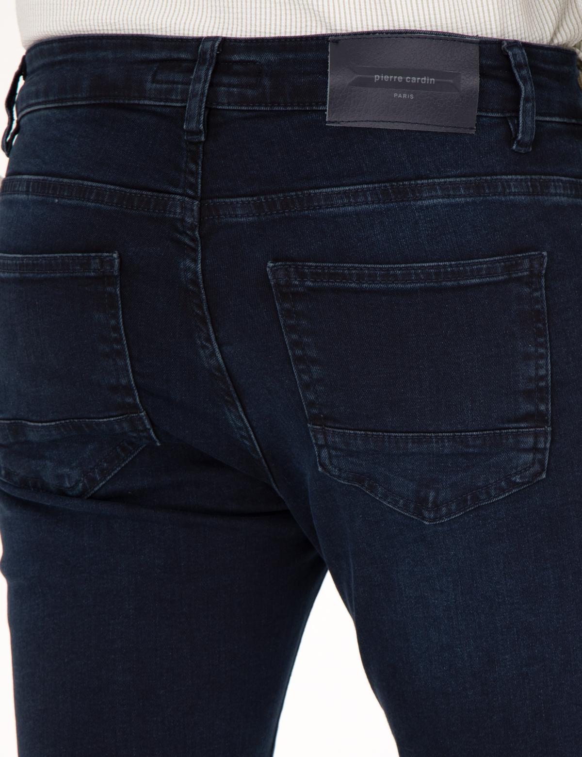 Koyu Lacivert Slim Fit Jean Pantolon - 50288525013