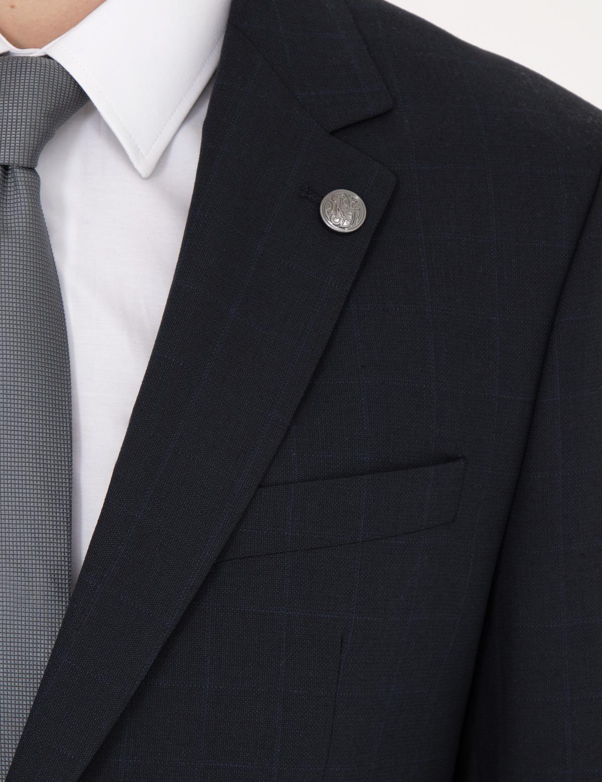 Lacivert Slim Fit Takım Elbise - 50285263041