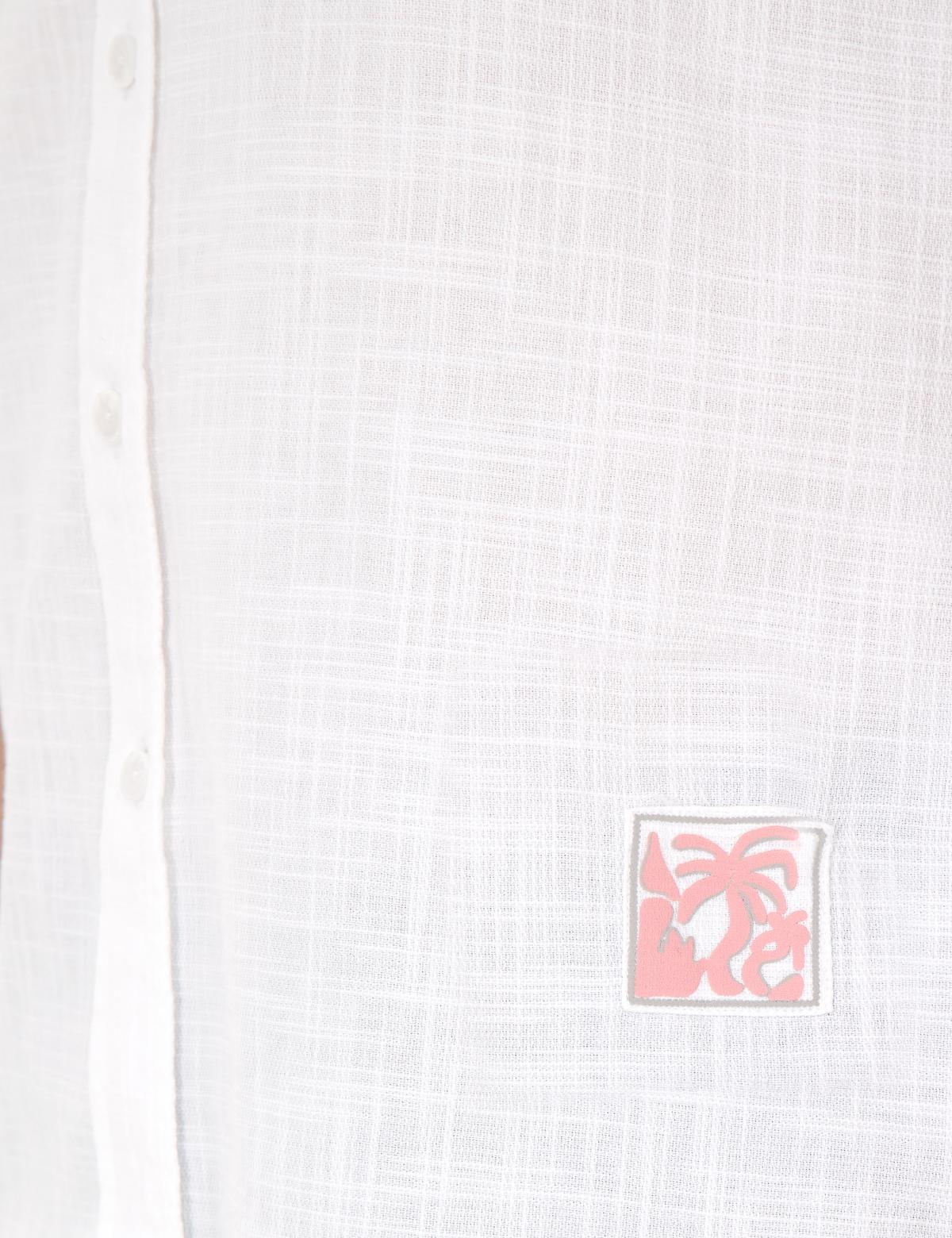 Beyaz Regular Fit Uzun Kollu Gömlek - 50284917010