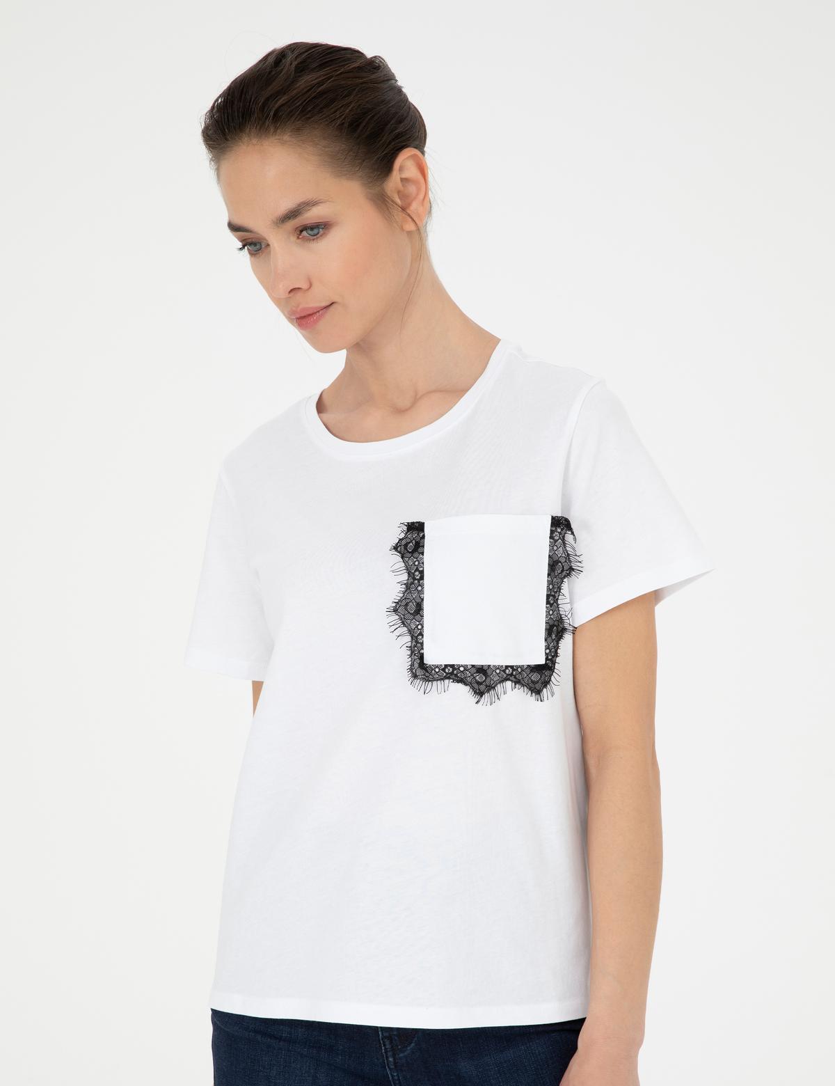 Beyaz Comfort Fit Tişört - 50283419011