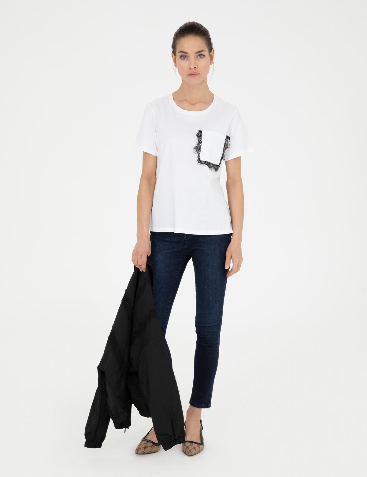 Beyaz Comfort Fit Tişört - 50283419011